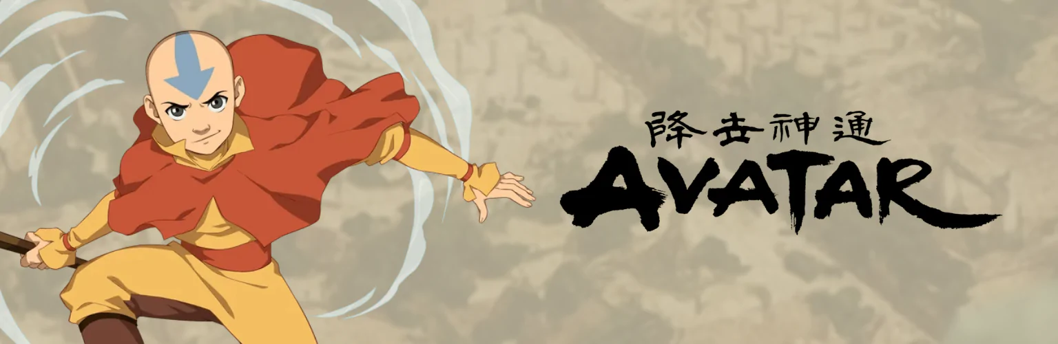 Avatar: The Last Airbender książki banner mobil