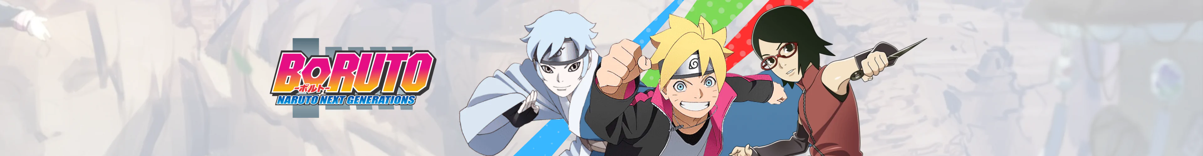 Boruto figury banner