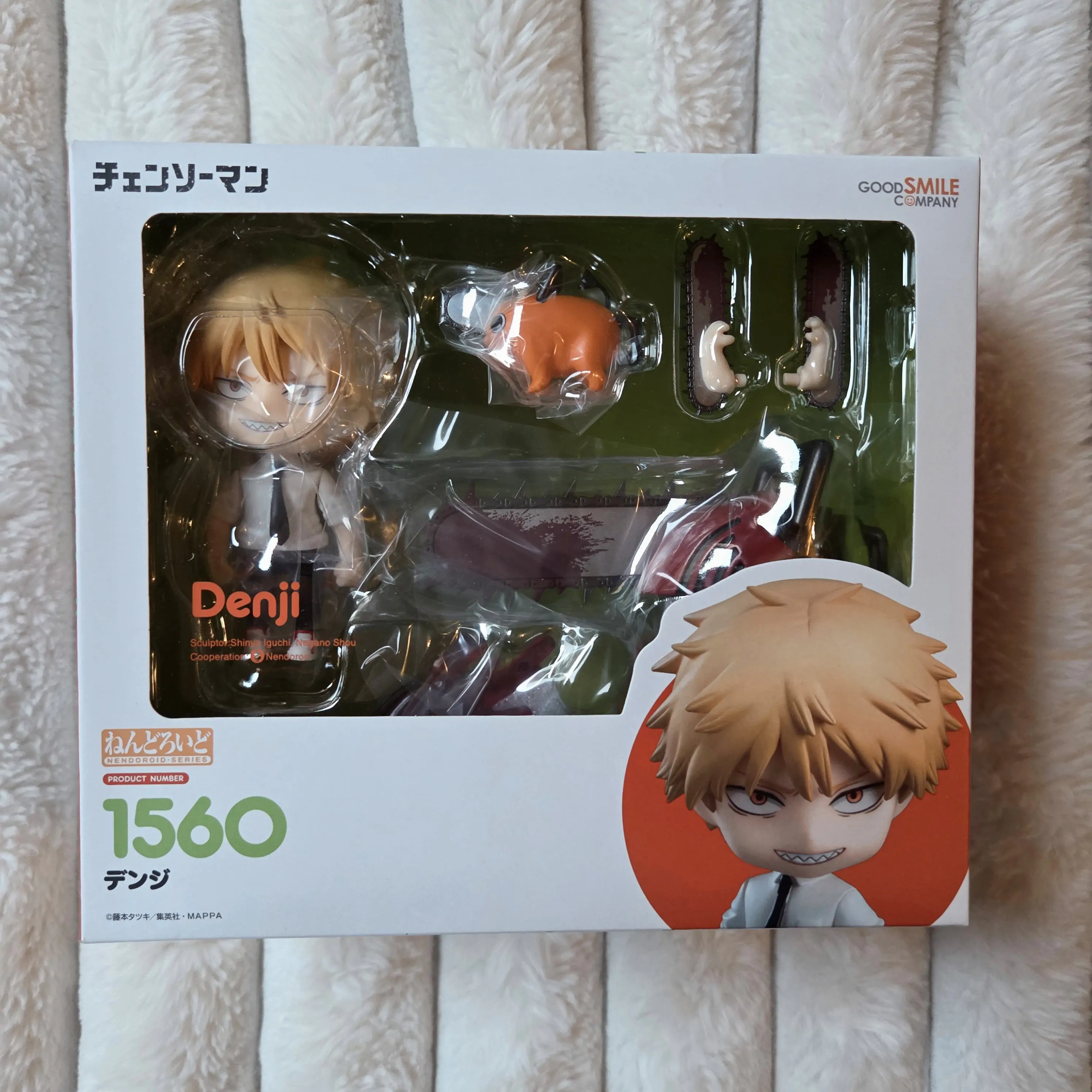 Chainsaw Man Nendoroid figurka akcji Denji 10 cm zdjęcie produktu