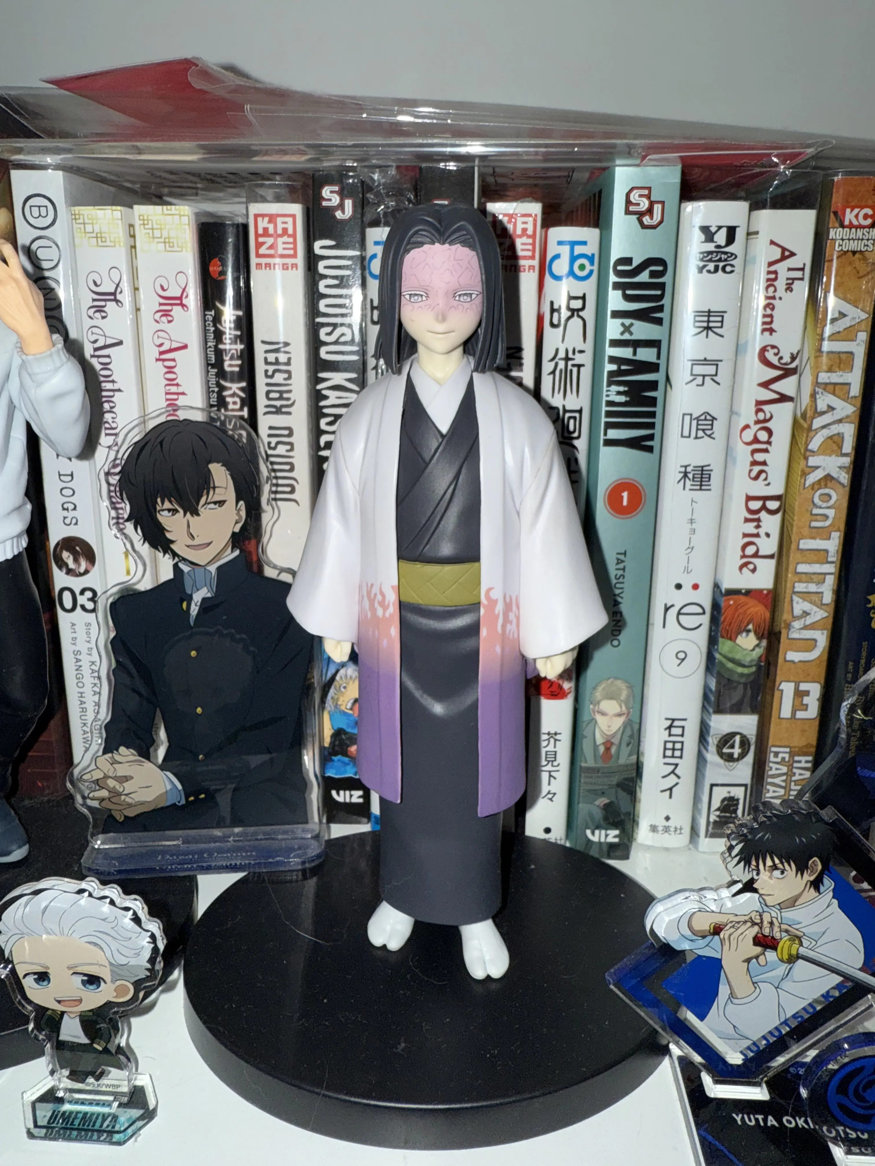 Demon Slayer Kimetsu No Yaiba Kagaya Ubuyashiki figura 15 cm zdjęcie produktu