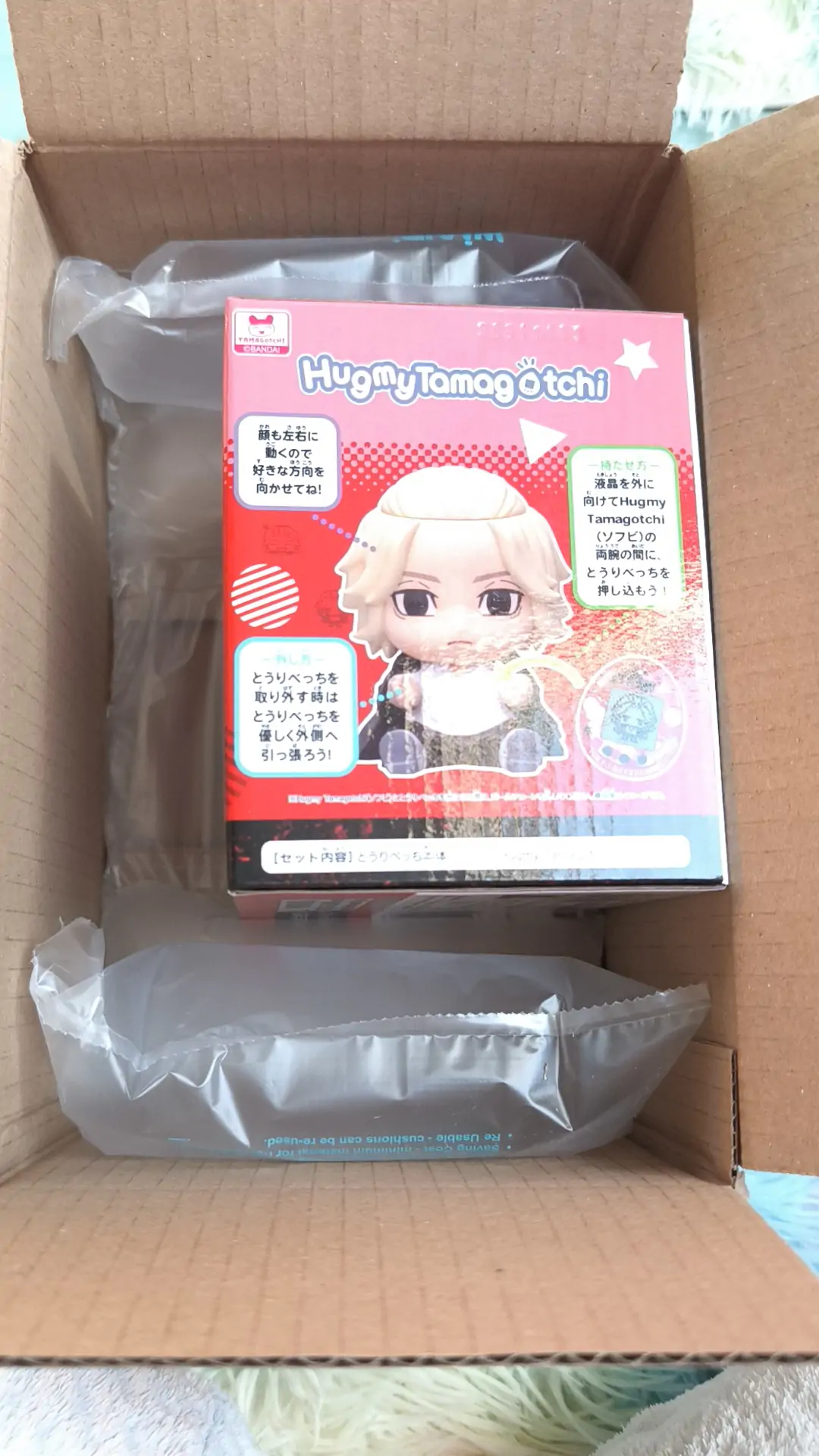 Tokyo Revengers Hugmy Tamagotchi + Figurka wspierająca Manjiro zdjęcie produktu