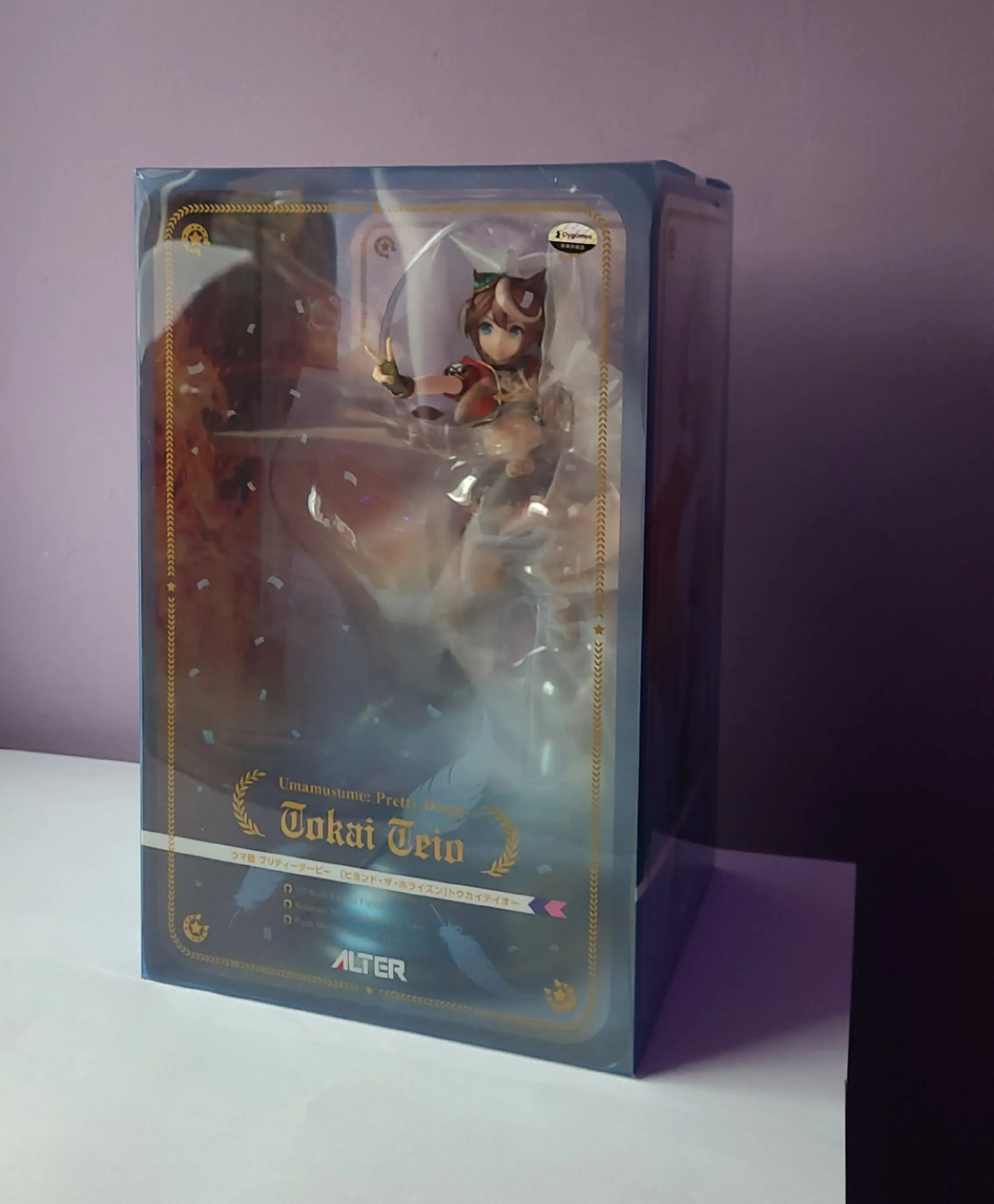 Uma Musume Pretty Derby PVC Statuetka 1/7 Beyond The Horizon Tokai Teio 25 cm zdjęcie produktu