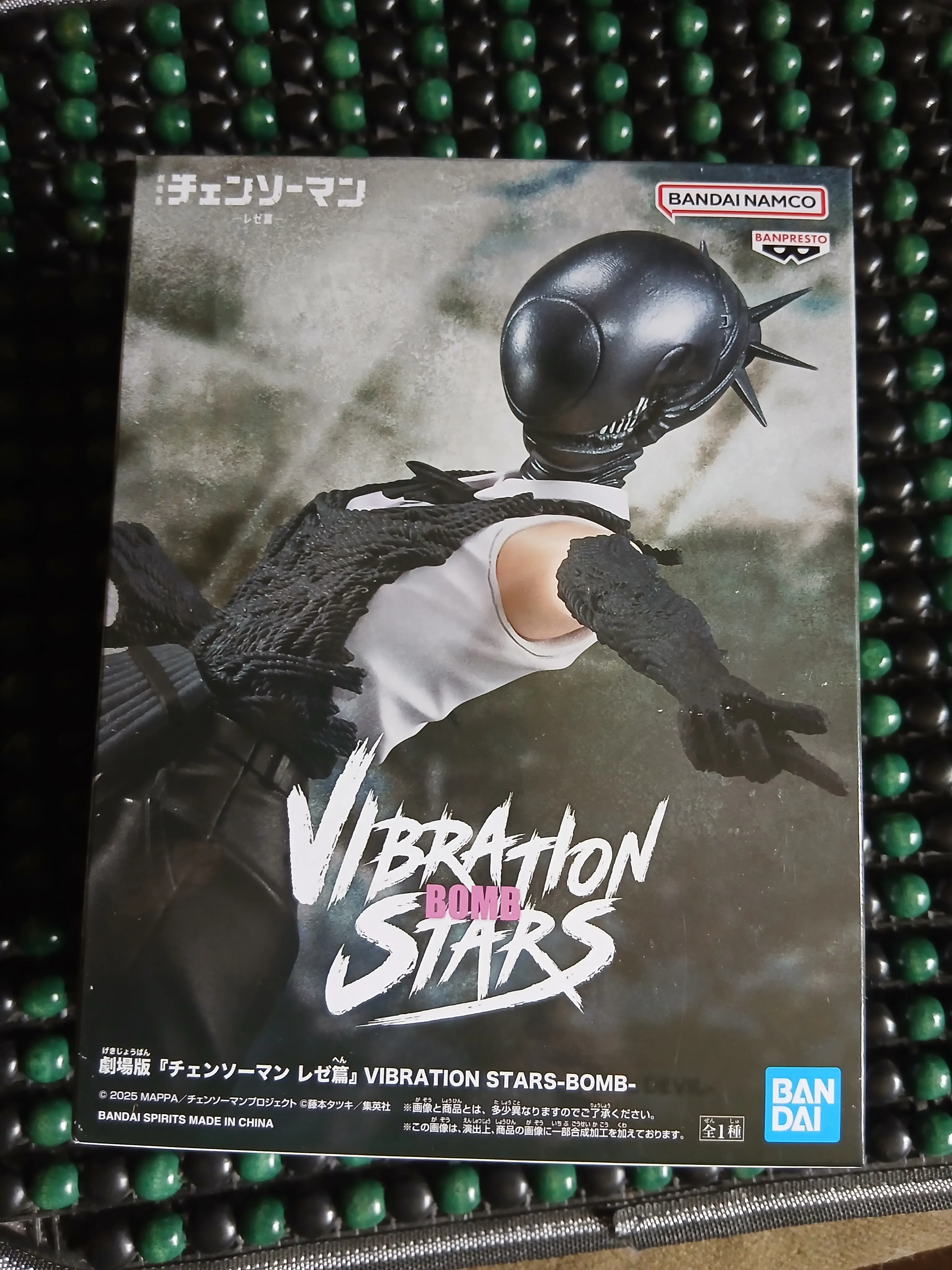 Chainsaw Man Vibration Stars Bomb figurka 19 cm zdjęcie produktu