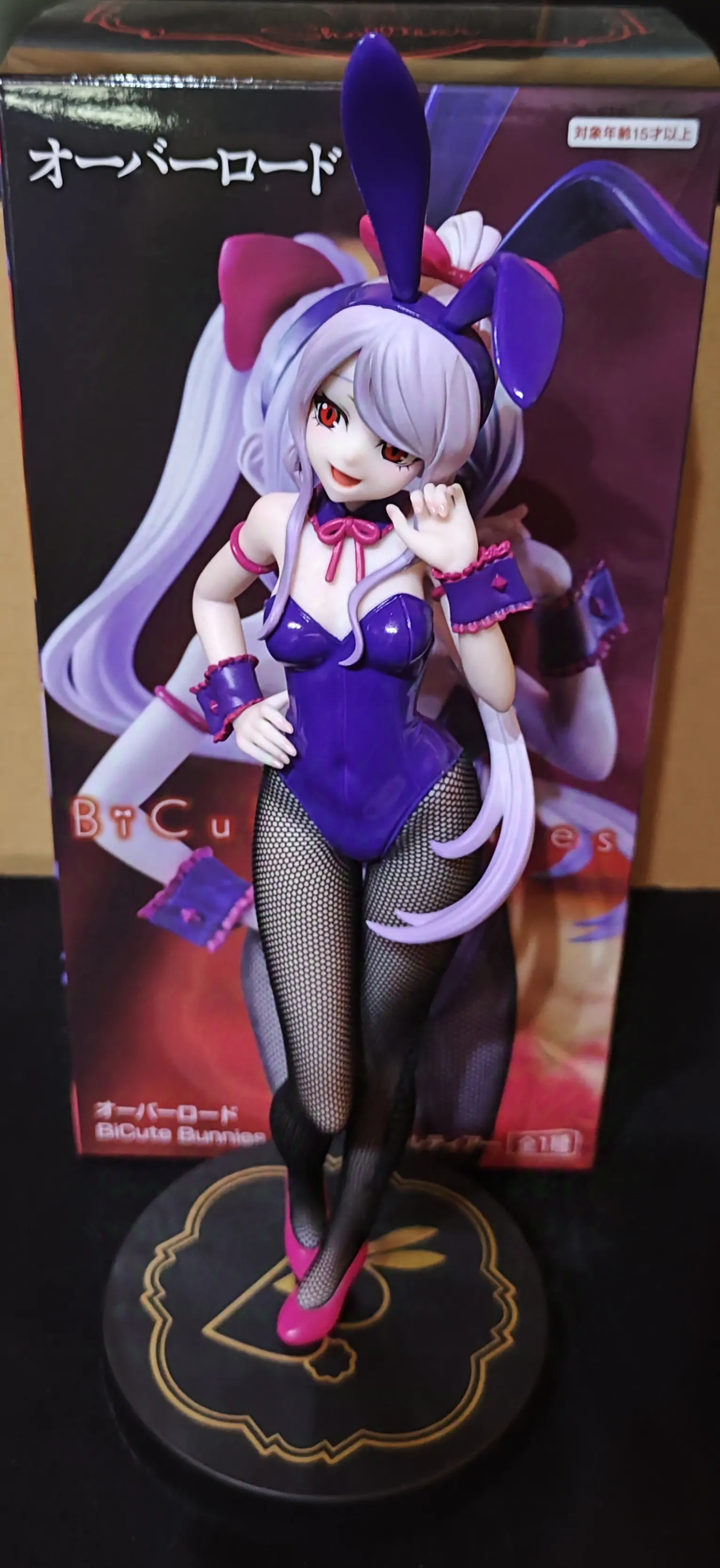 Overlord BiCute Bunnies Figurka PVC Shalltear Bloodfallen 26 cm zdjęcie produktu