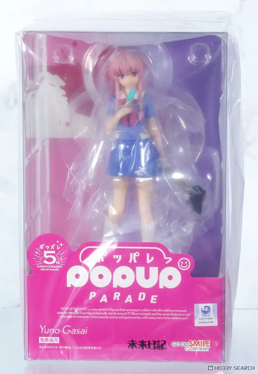 Mirai Nikki Pop Up Parade Figurka PVC Yuno Gasai 17 cm zdjęcie produktu