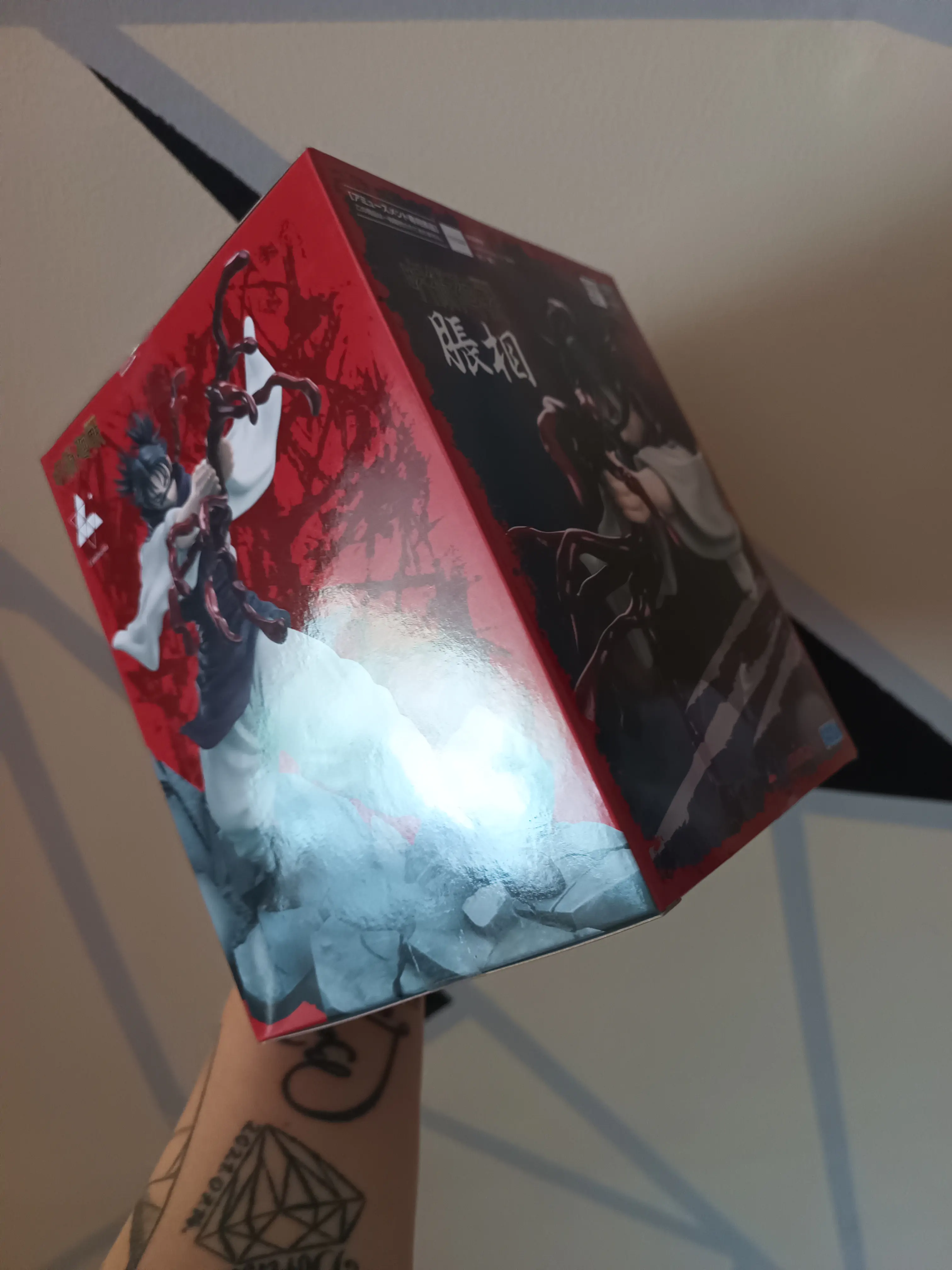 Jujutsu Kaisen Luminasta Figurka PVC Choso 18 cm zdjęcie produktu