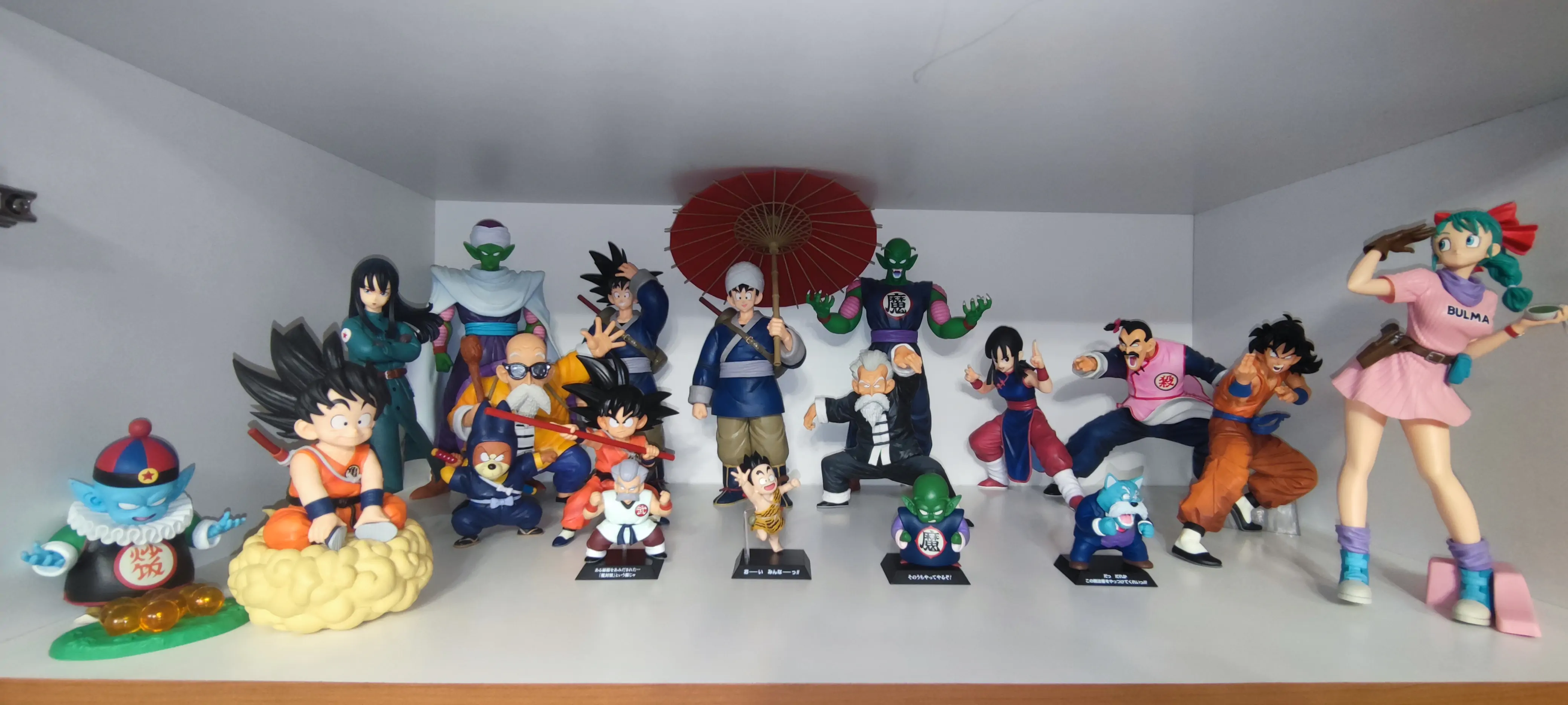 Dragon Ball Z Fierce Fighting Son Goku Another Masterlise Ichibansho figurka 24 cm zdjęcie produktu