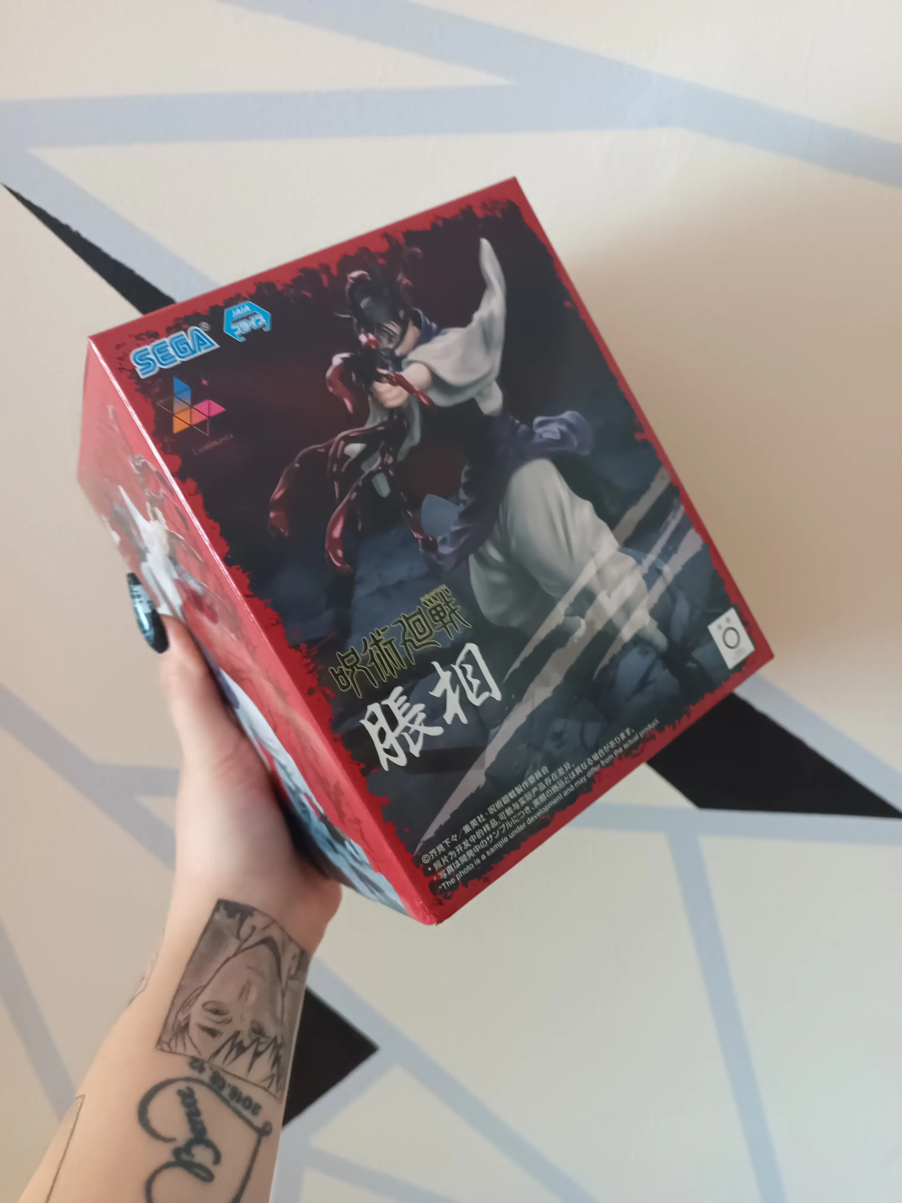Jujutsu Kaisen Luminasta Figurka PVC Choso 18 cm zdjęcie produktu
