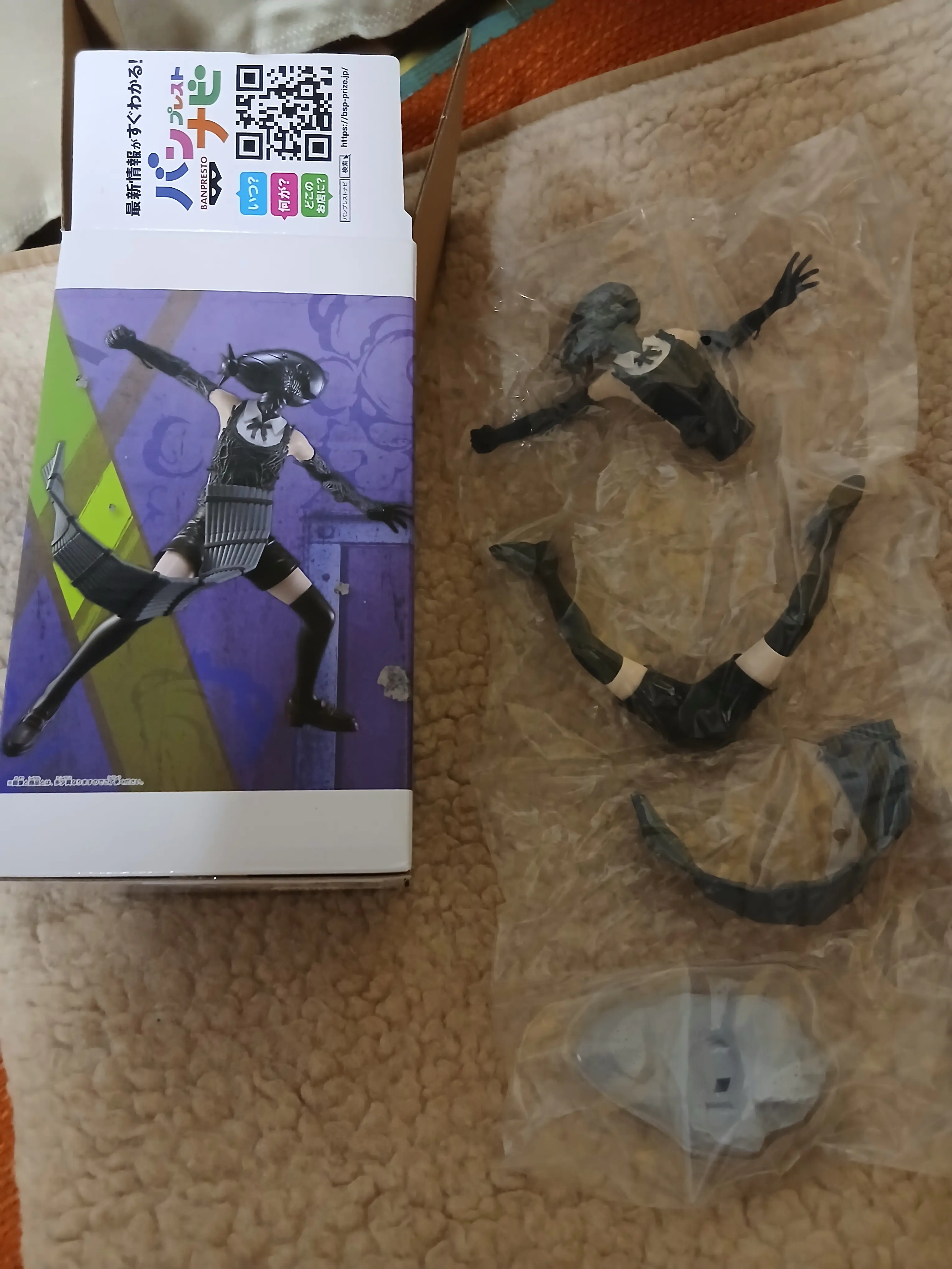 Chainsaw Man Bomb Grandista Movie figure Figurka 20cm zdjęcie produktu