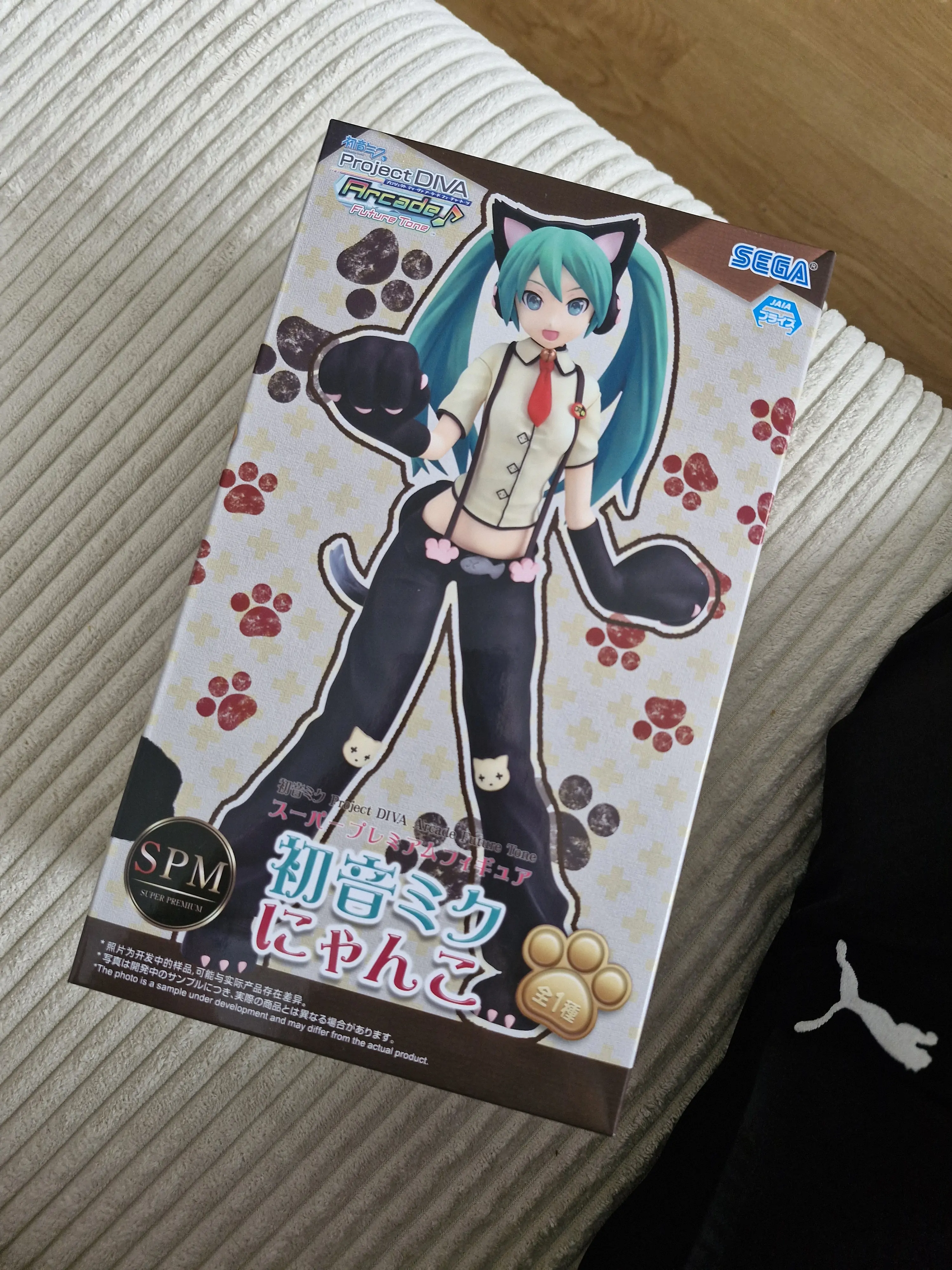 Hatsune Miku Project DIVA Arcade Future Tone SPM Figurka PVC Hatsune Miku Kitty Cat 23 cm zdjęcie produktu