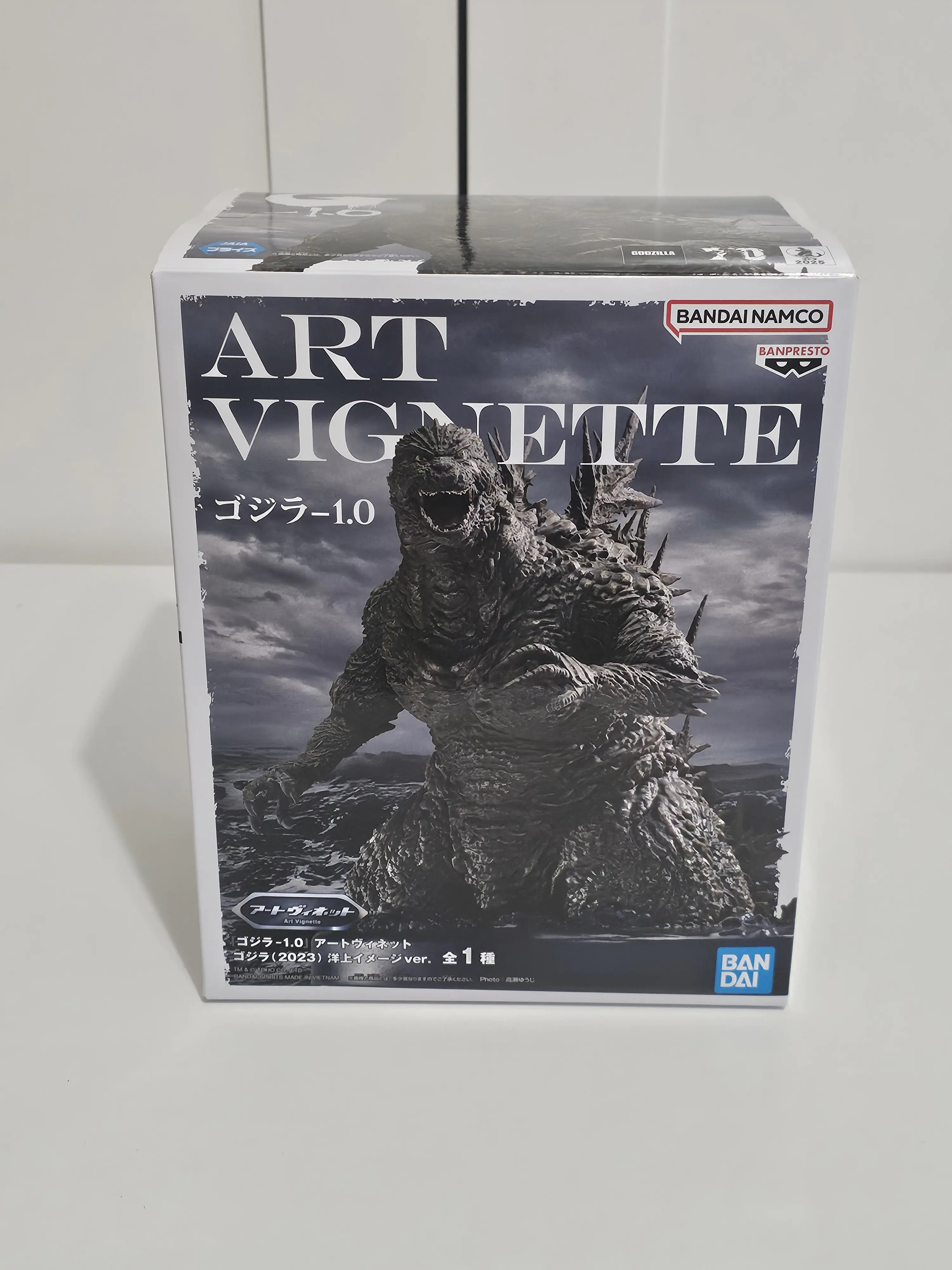 Godzilla Minus One Art Vignette Figurka Godzilla 2023 27 cm zdjęcie produktu