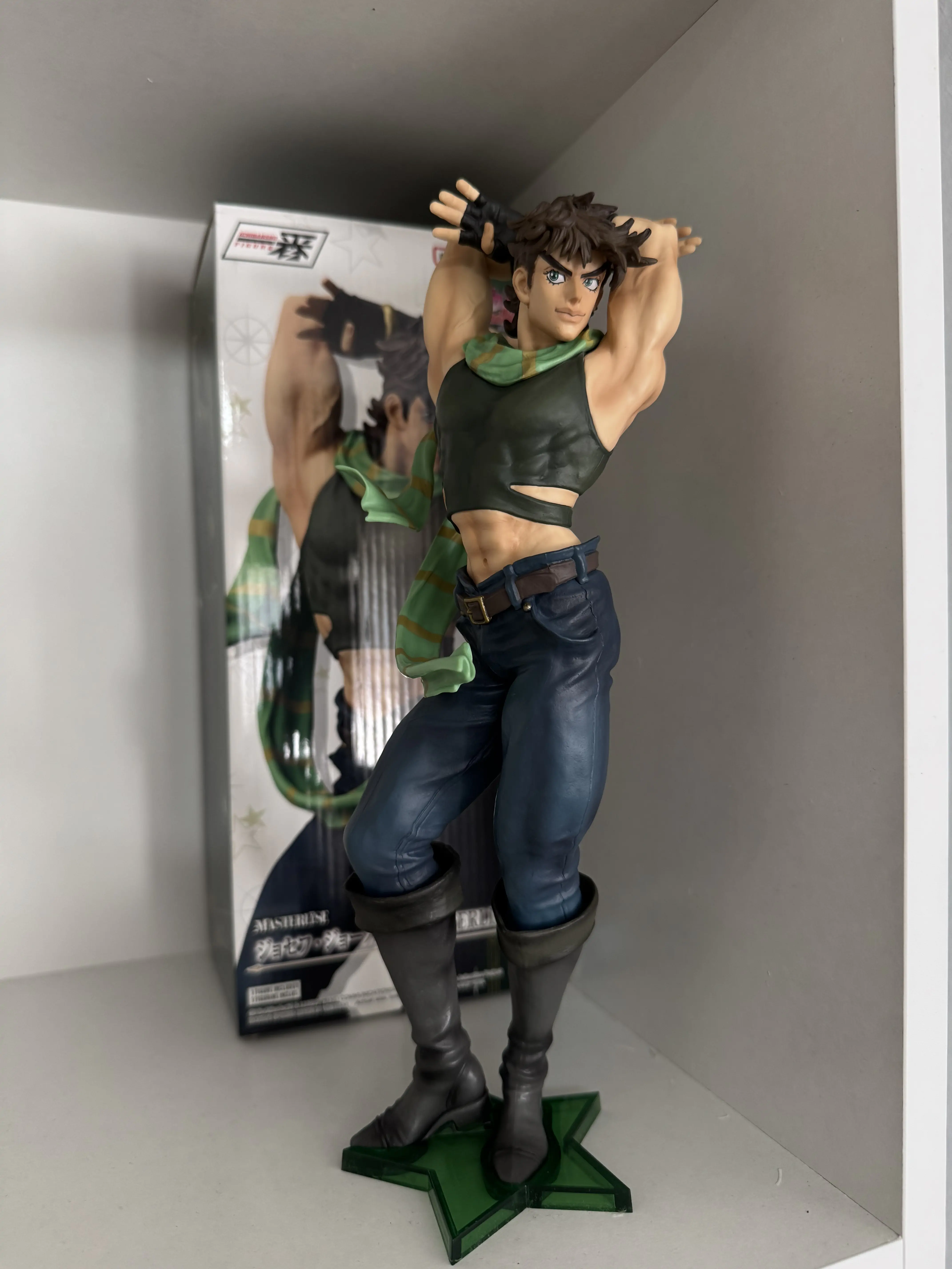 Jojo's Bizarre Adventure The Gathering of Stars Joseph Joestar Ichibansho figura 27cm zdjęcie produktu