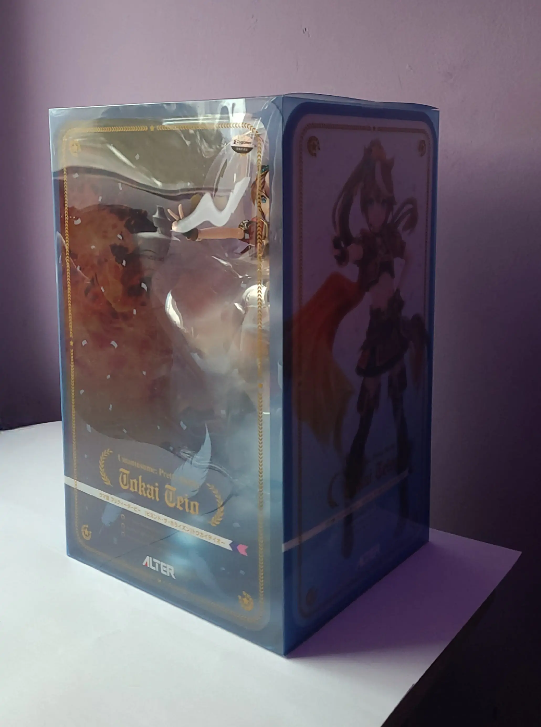 Uma Musume Pretty Derby PVC Statuetka 1/7 Beyond The Horizon Tokai Teio 25 cm zdjęcie produktu