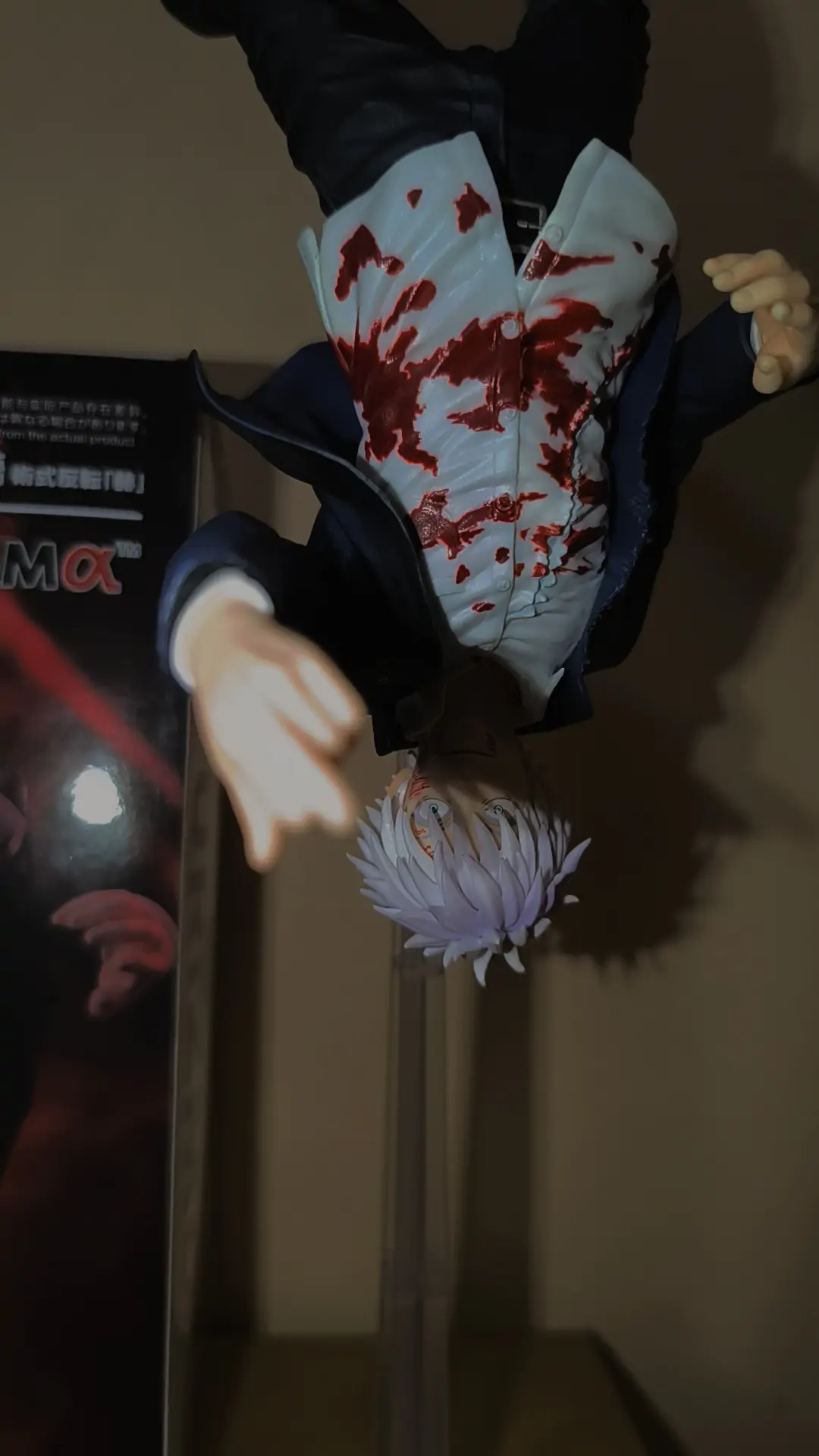 Jujutsu Kaisen Hidden Inventory/Premature Death Figurizm PVC Statuetka Satoru Gojo Cursed Technique Reversal: Red 24 cm zdjęcie produktu