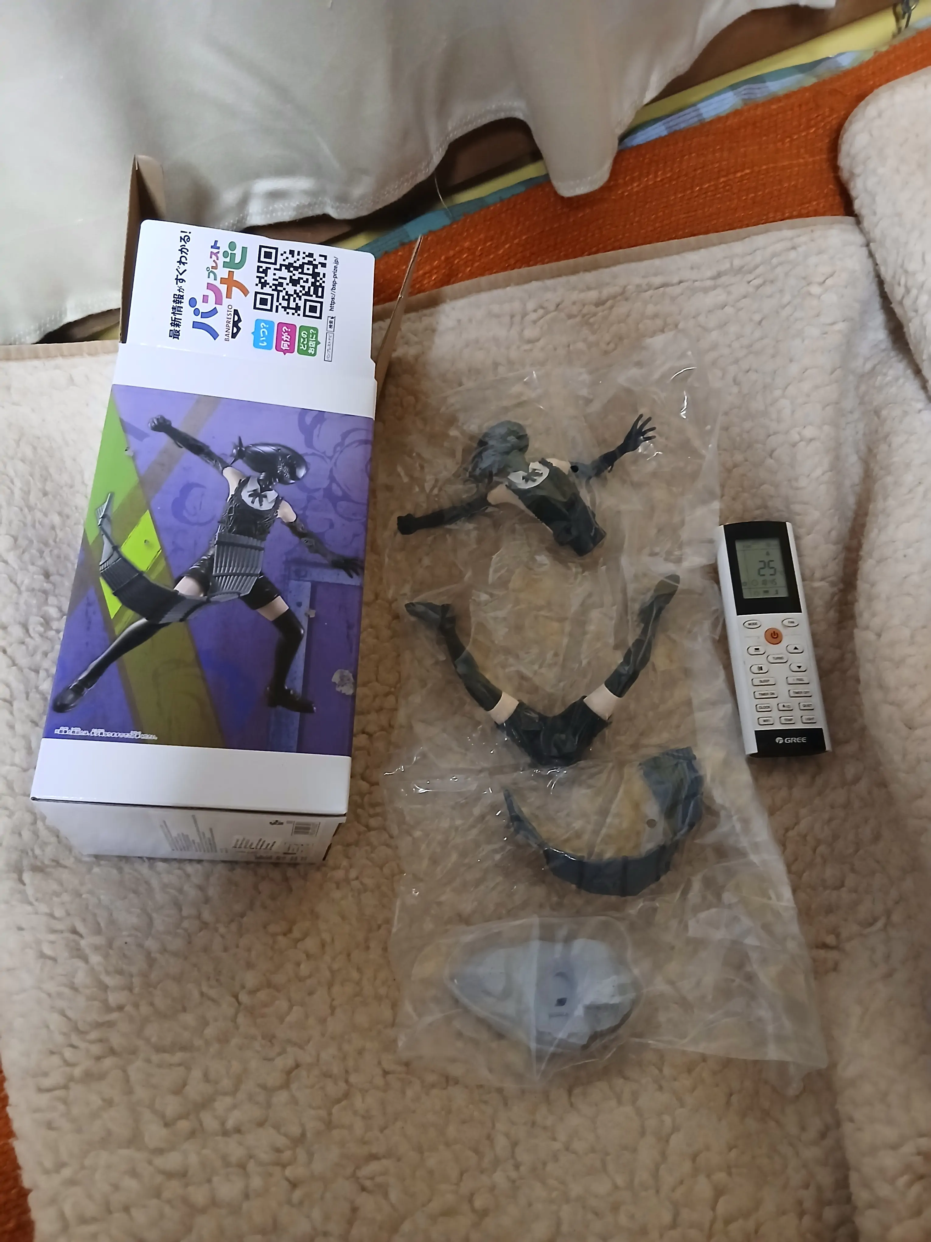 Chainsaw Man Bomb Grandista Movie figure Figurka 20cm zdjęcie produktu