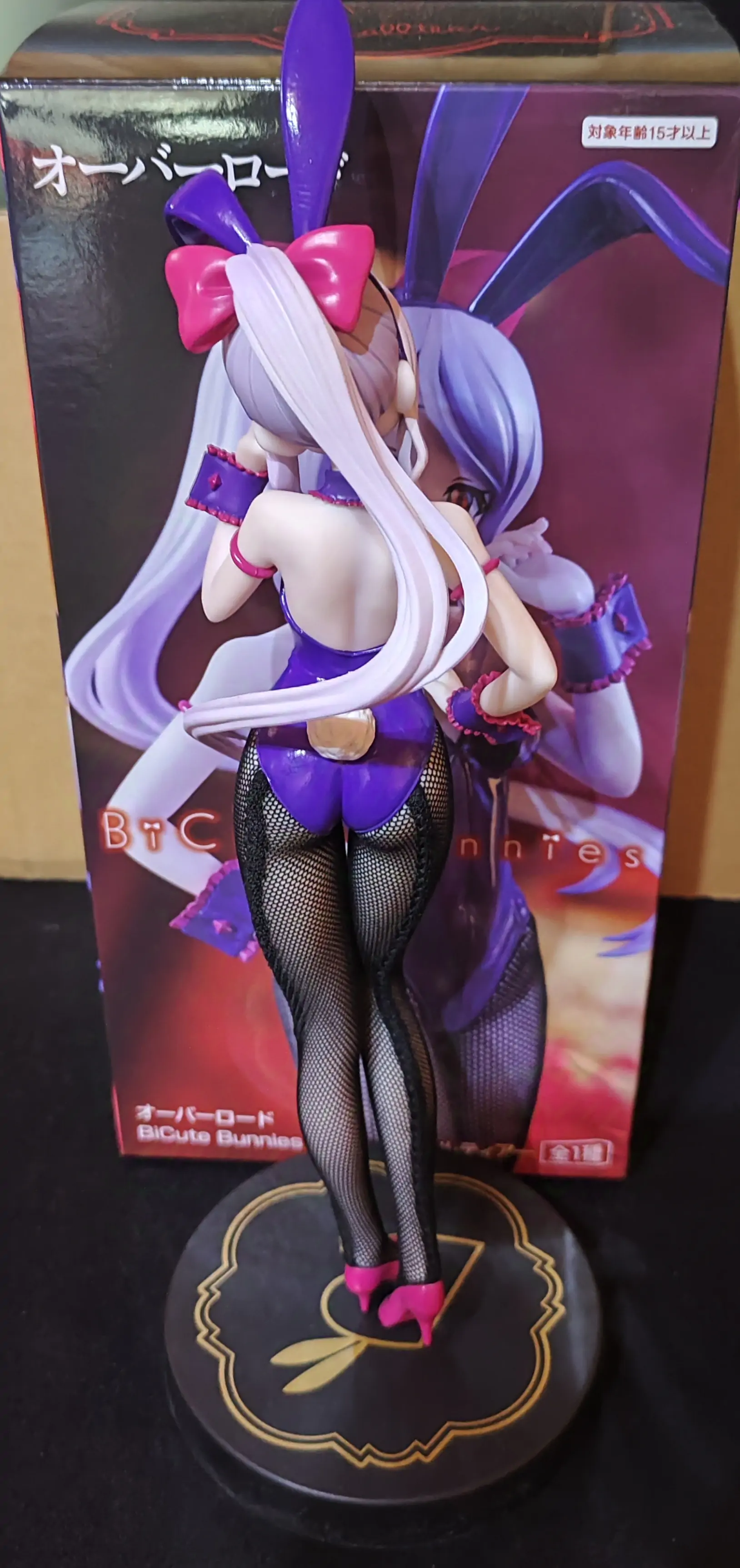 Overlord BiCute Bunnies Figurka PVC Shalltear Bloodfallen 26 cm zdjęcie produktu