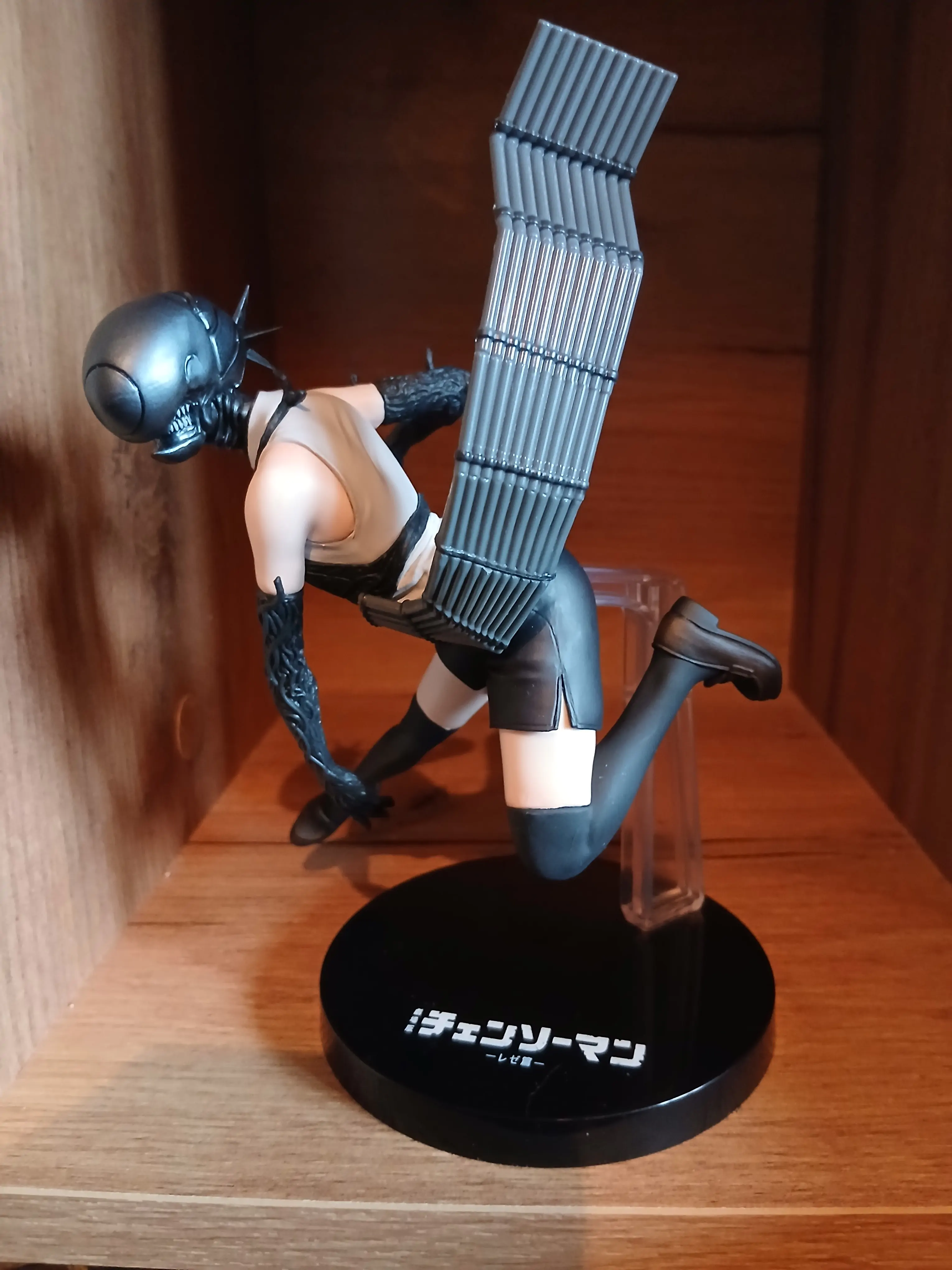 Chainsaw Man Bomb Ichibansho figurka 15 cm zdjęcie produktu