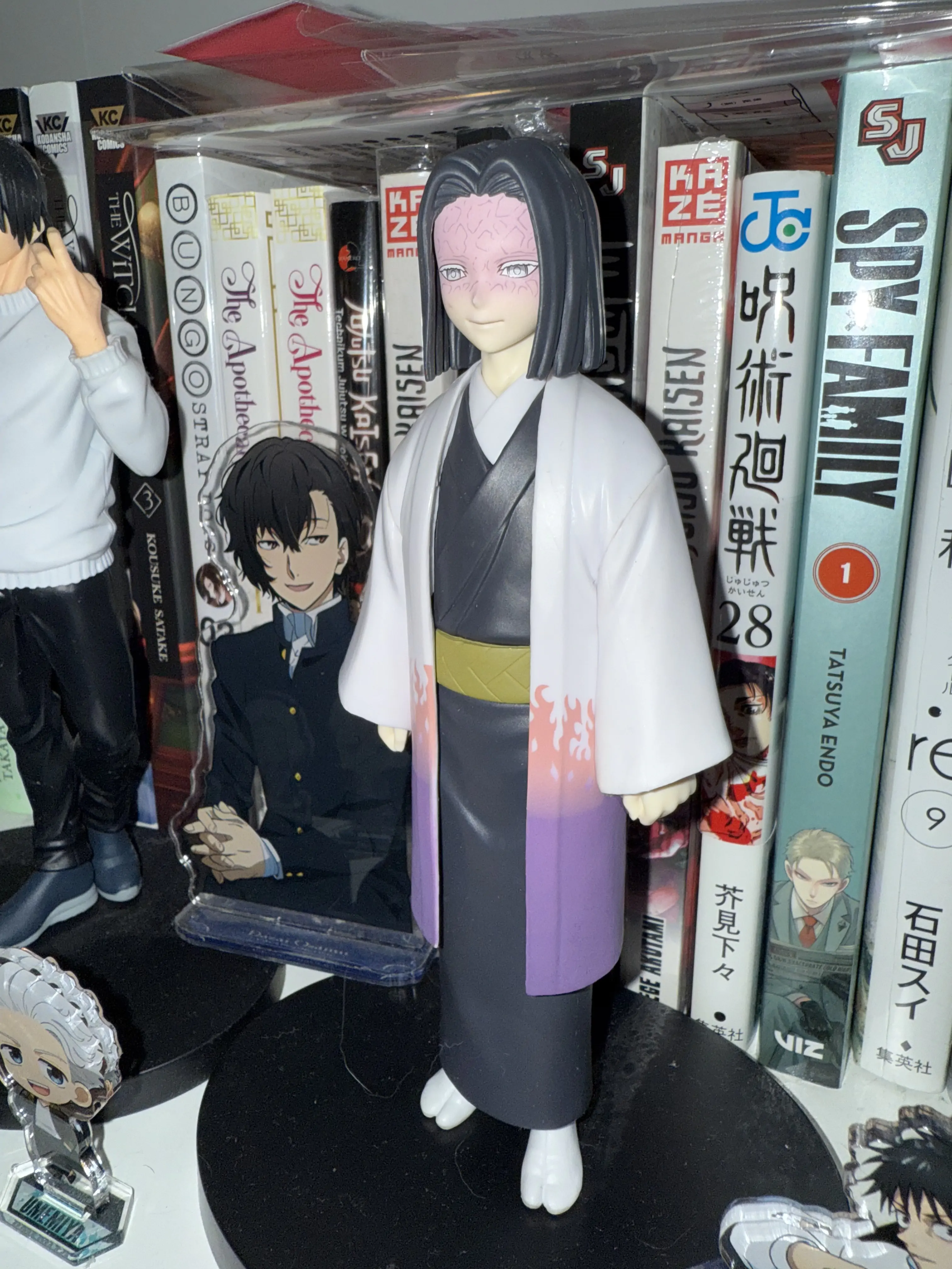 Demon Slayer Kimetsu No Yaiba Kagaya Ubuyashiki figura 15 cm zdjęcie produktu