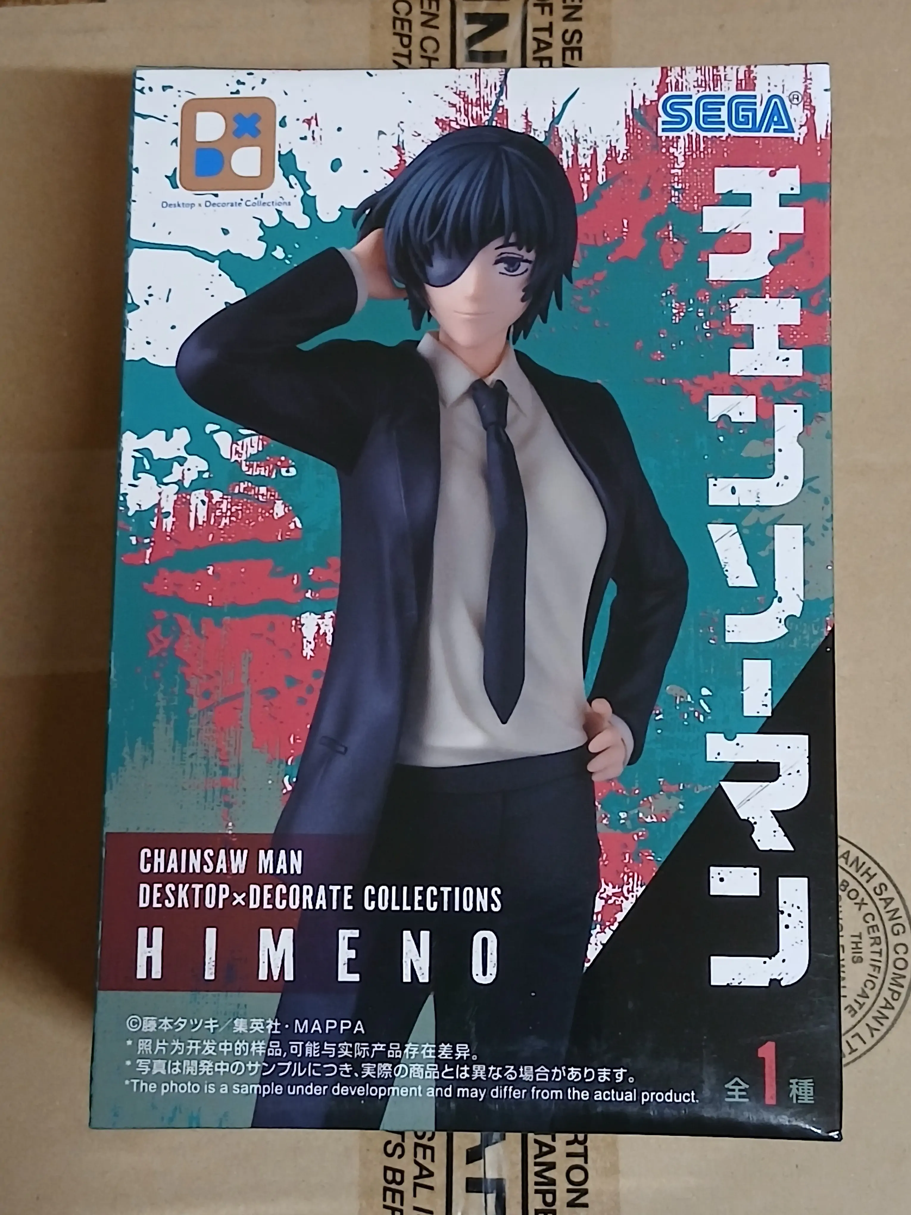 Chainsaw Man Desktop x Decorate Collections Statuetka PVC Himeno 16 cm zdjęcie produktu