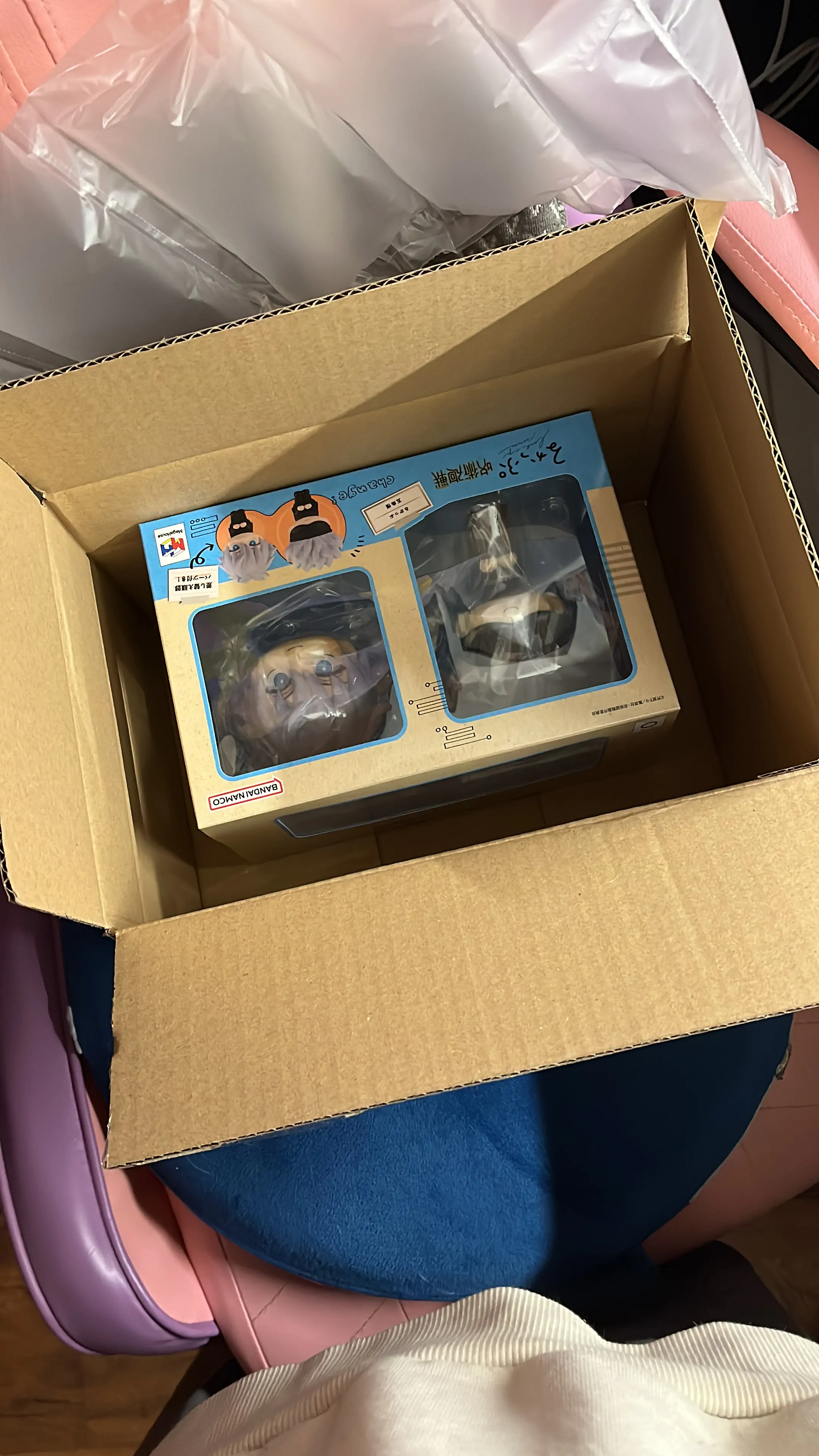 Jujutsu Kaisen Look Up Figurka PVC Gojo Satoru 11 cm zdjęcie produktu