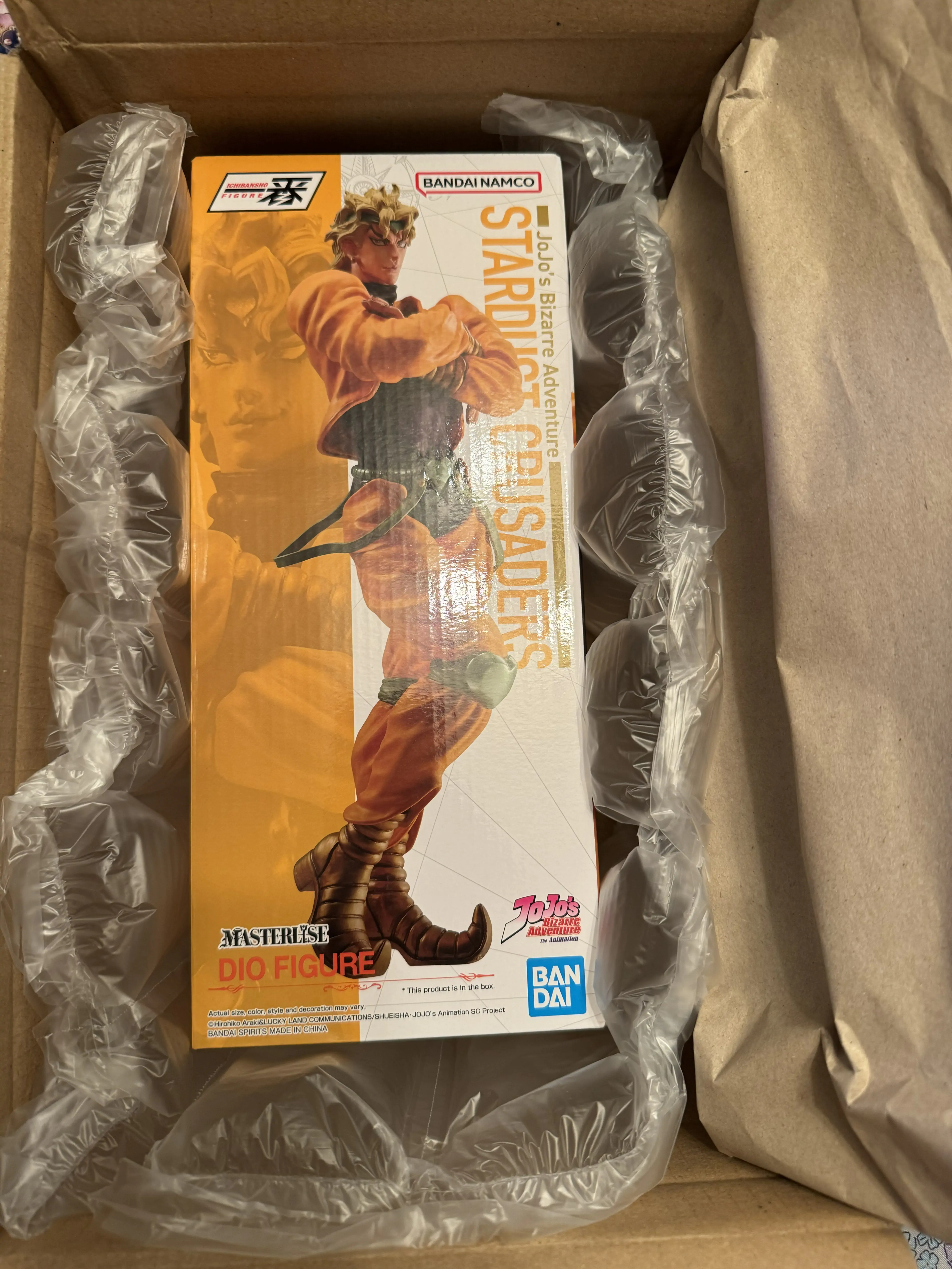 Jojo's Bizarre Stardust Crusaders + Dio Brando Ichibansho figura 27 cm zdjęcie produktu