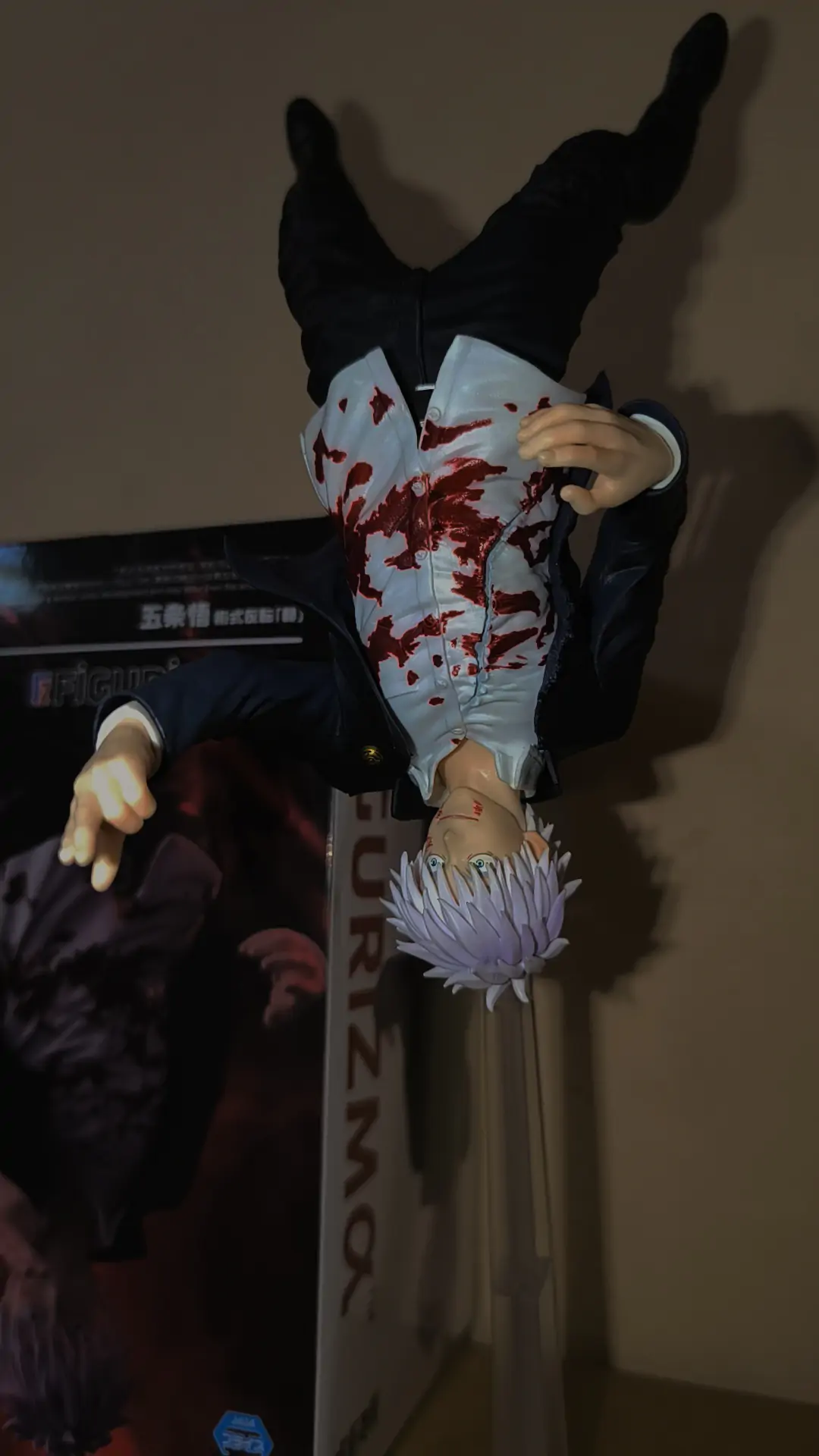 Jujutsu Kaisen Hidden Inventory/Premature Death Figurizm PVC Statuetka Satoru Gojo Cursed Technique Reversal: Red 24 cm zdjęcie produktu