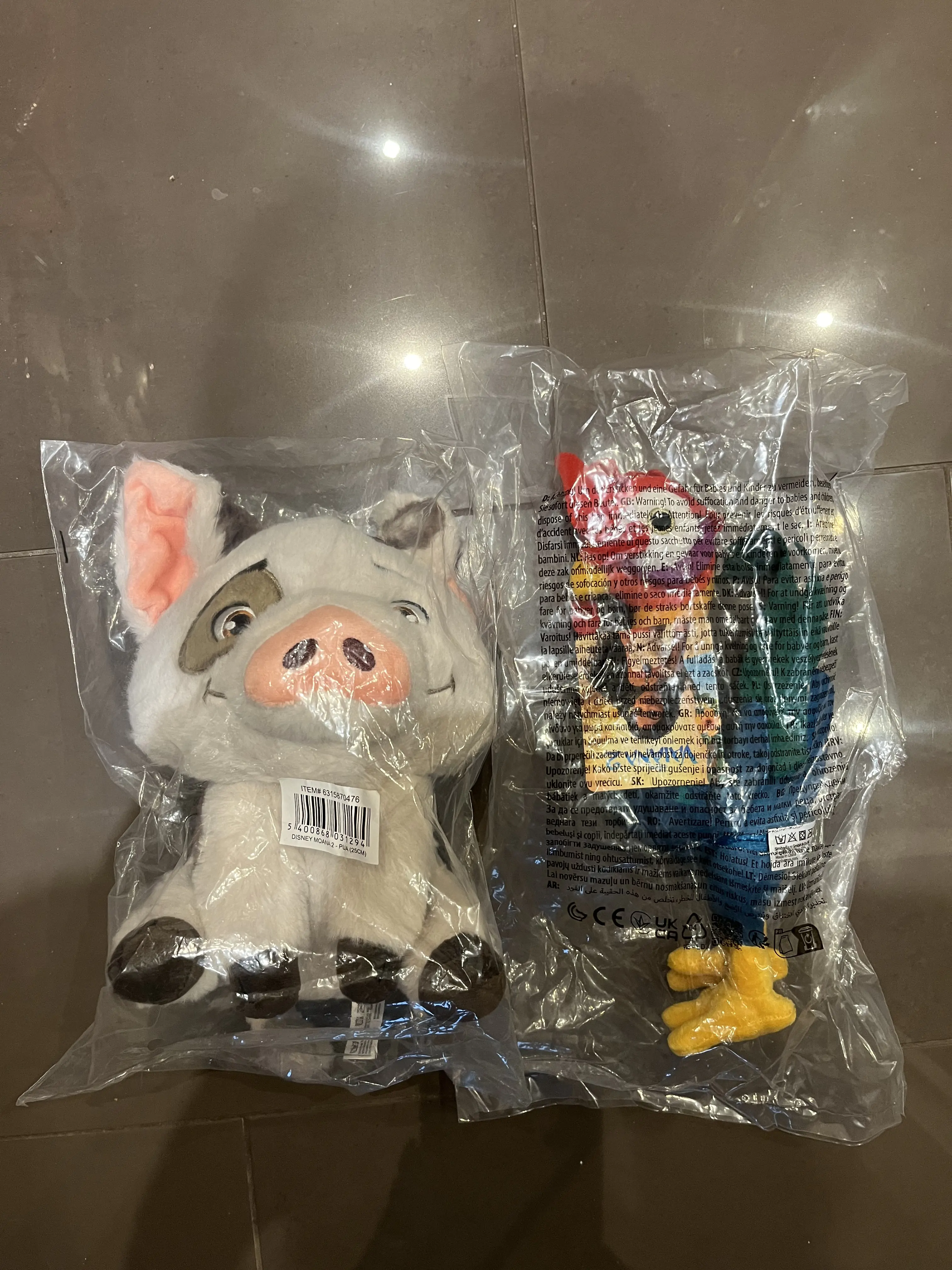 Moana 2 Pluszowa Figurka Hei Hei 25 cm zdjęcie produktu