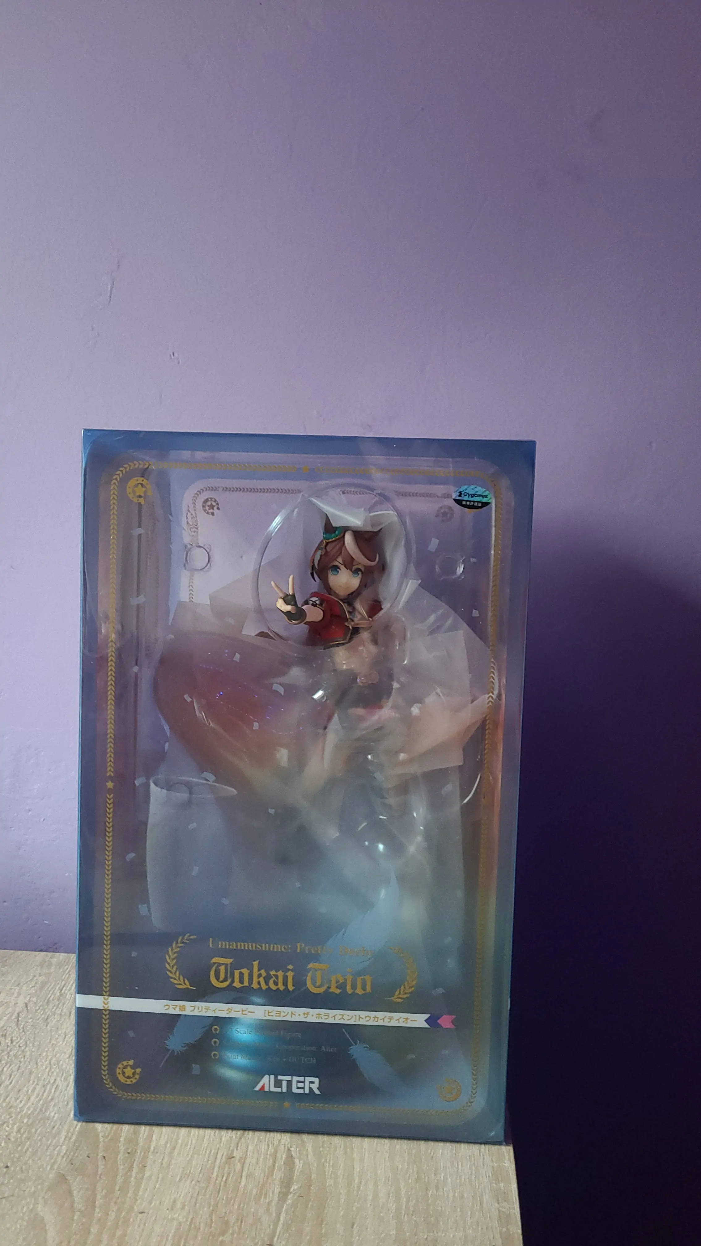 Uma Musume Pretty Derby PVC Statuetka 1/7 Beyond The Horizon Tokai Teio 25 cm zdjęcie produktu