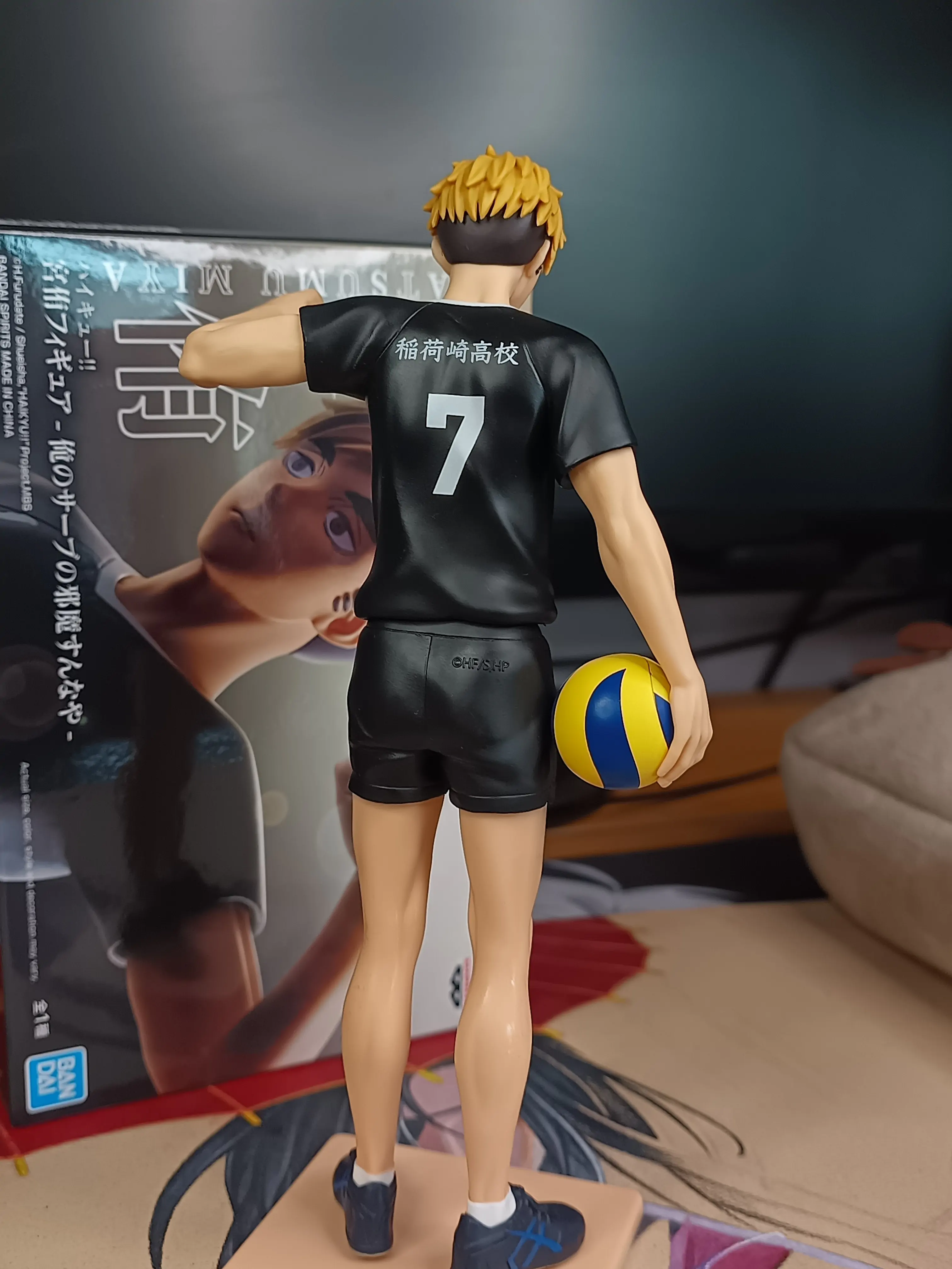 Haikyu!! Figurka Atsumu Miya 19 cm zdjęcie produktu