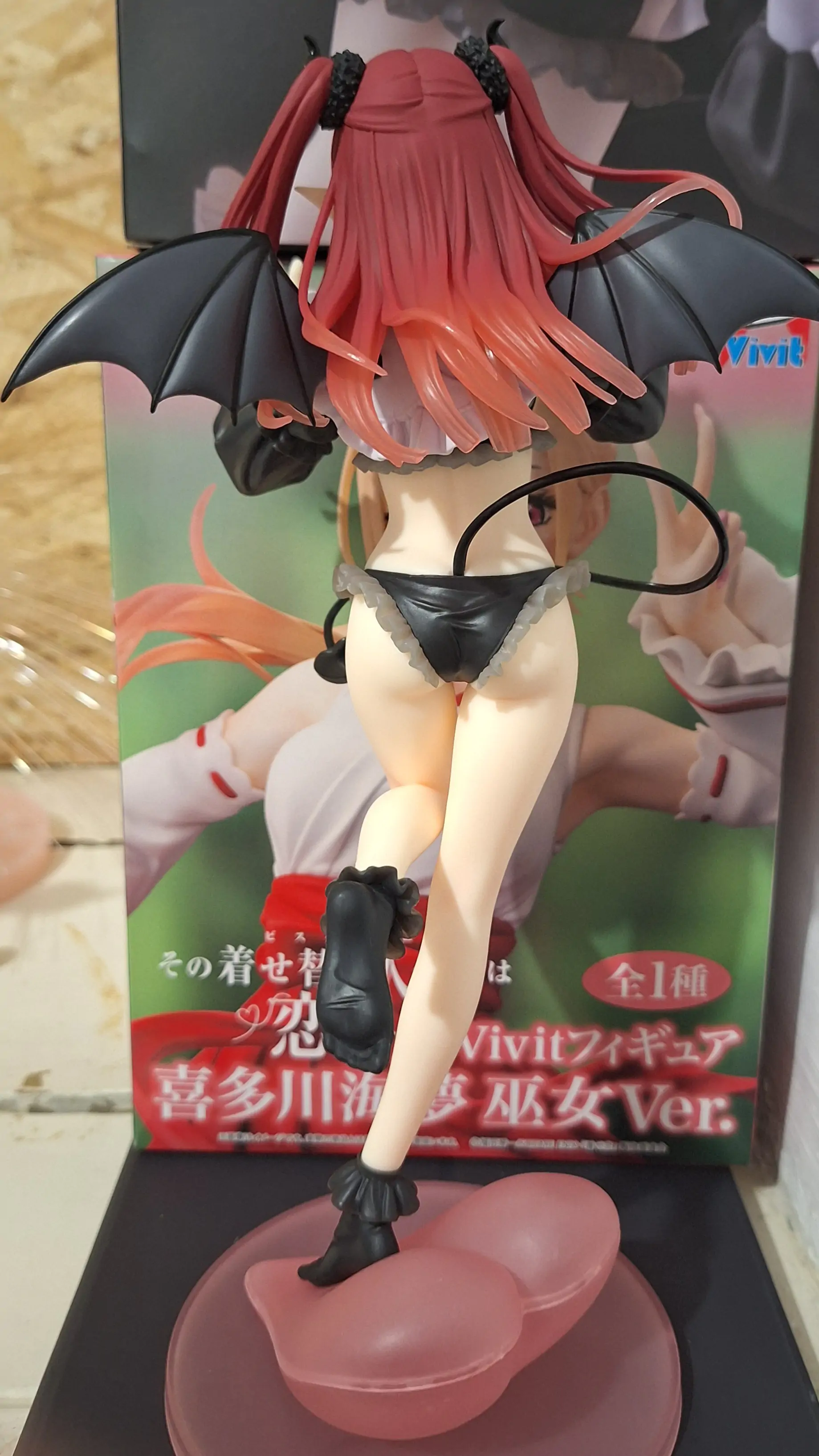 My Dress-Up Darling T-Most figurka PVC Marin Kitagawa (Liz Ver.) Reedycja 29 cm zdjęcie produktu