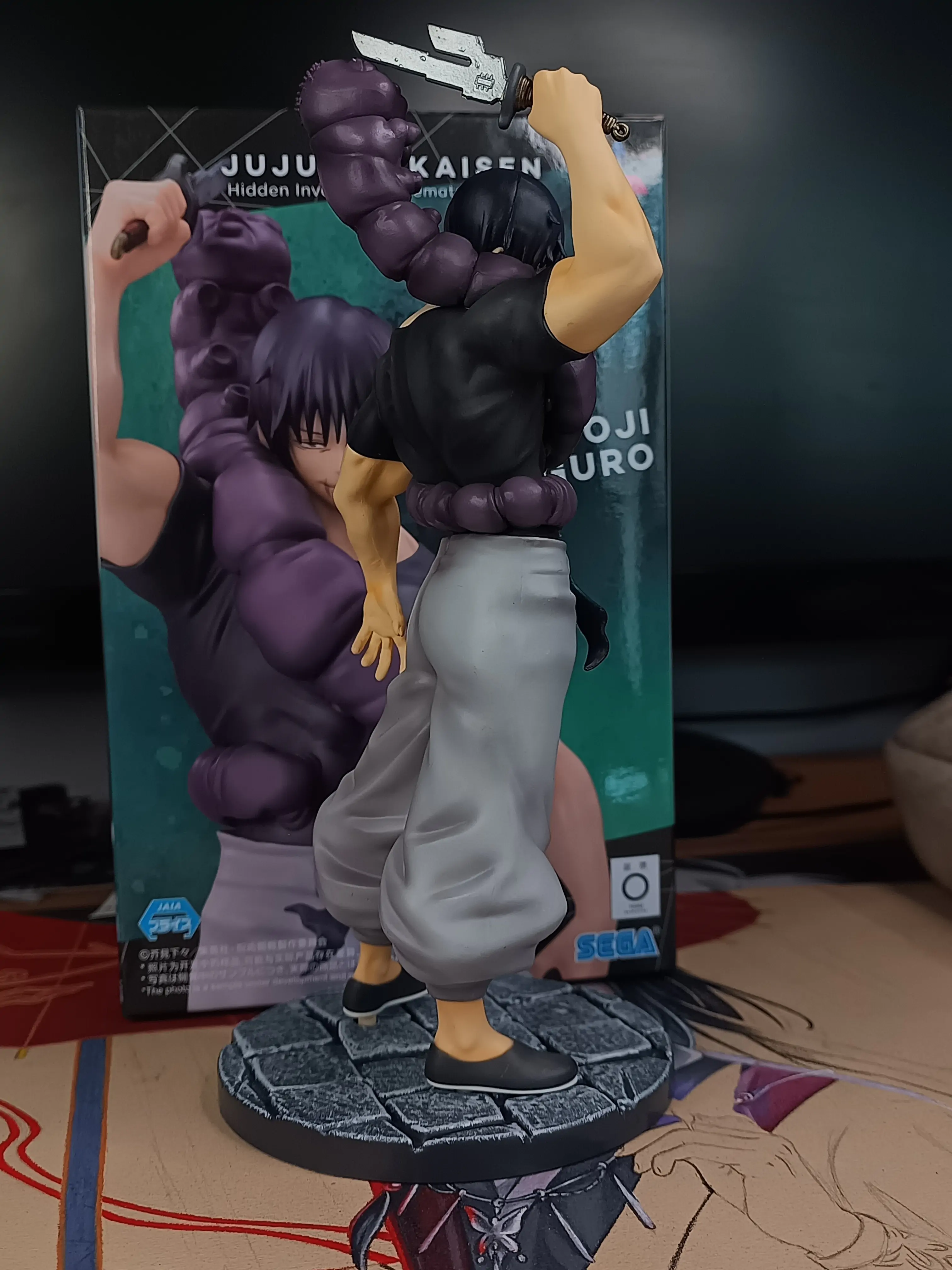 Jujutsu Kaisen Luminasta Statuetka PVC Toji Fushiguro Gotowy do Walki 17 cm zdjęcie produktu