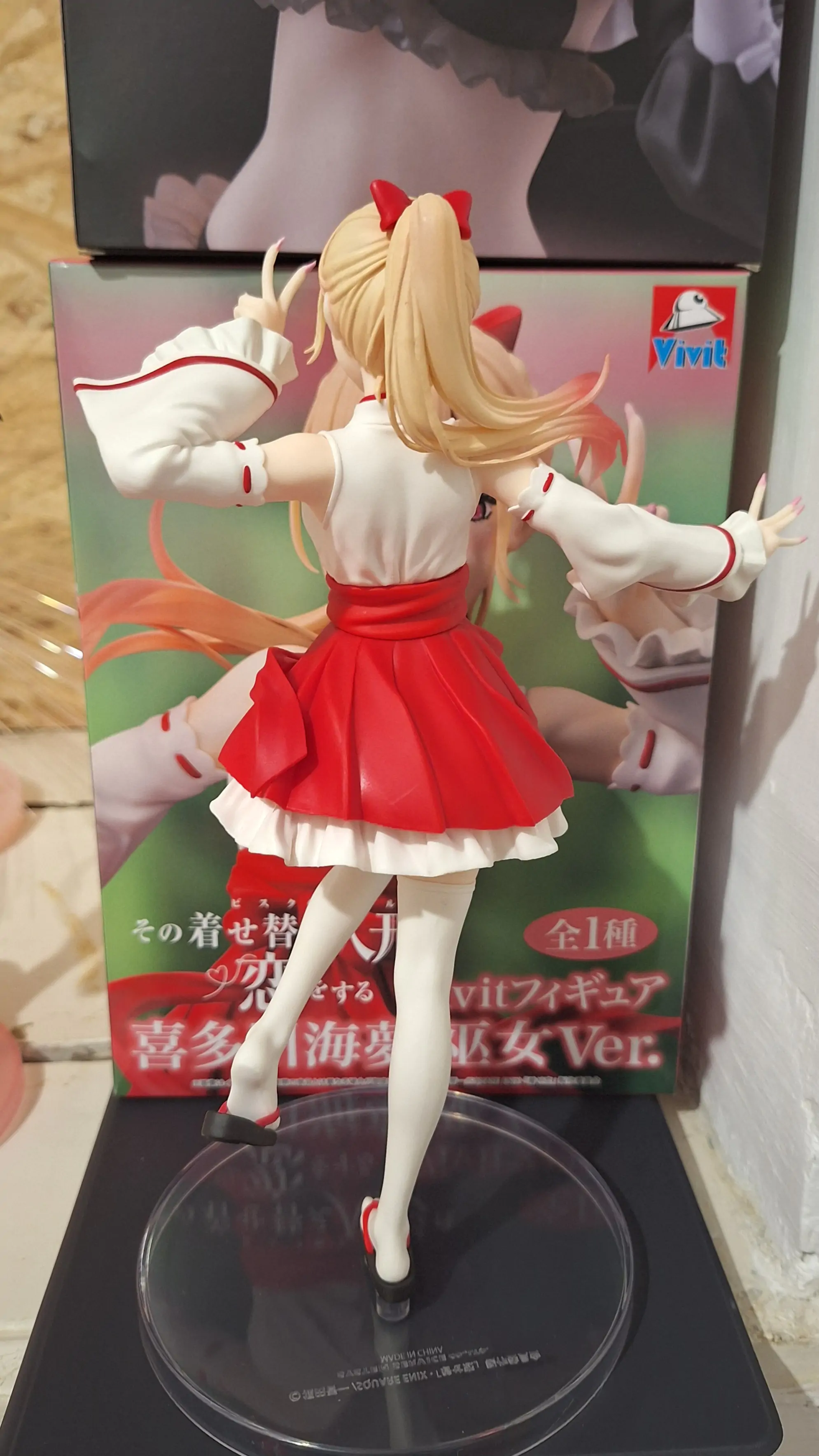 My Dress-Up Darling Vivit PVC Statuetka Marin Kitagawa Shrine Maiden Ver. 20 cm zdjęcie produktu