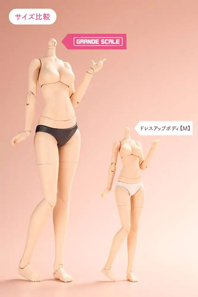 Sousai Shojo Teien Zestaw akcesoriów dla figurek akcji Ciało do ubierania w skali Grande Rozmiar M z Ao Gennai zdjęcie produktu