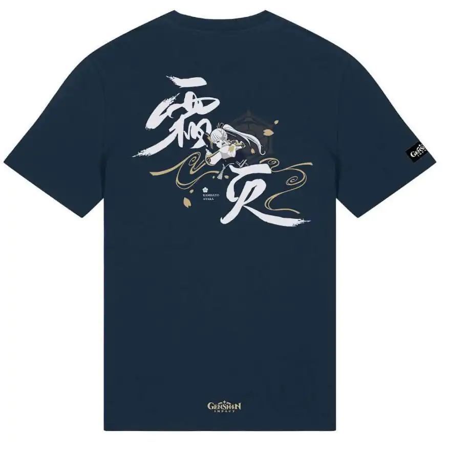 Koszulka Genshin Impact Kamisato Ayaka Frostlake Heron zdjęcie produktu