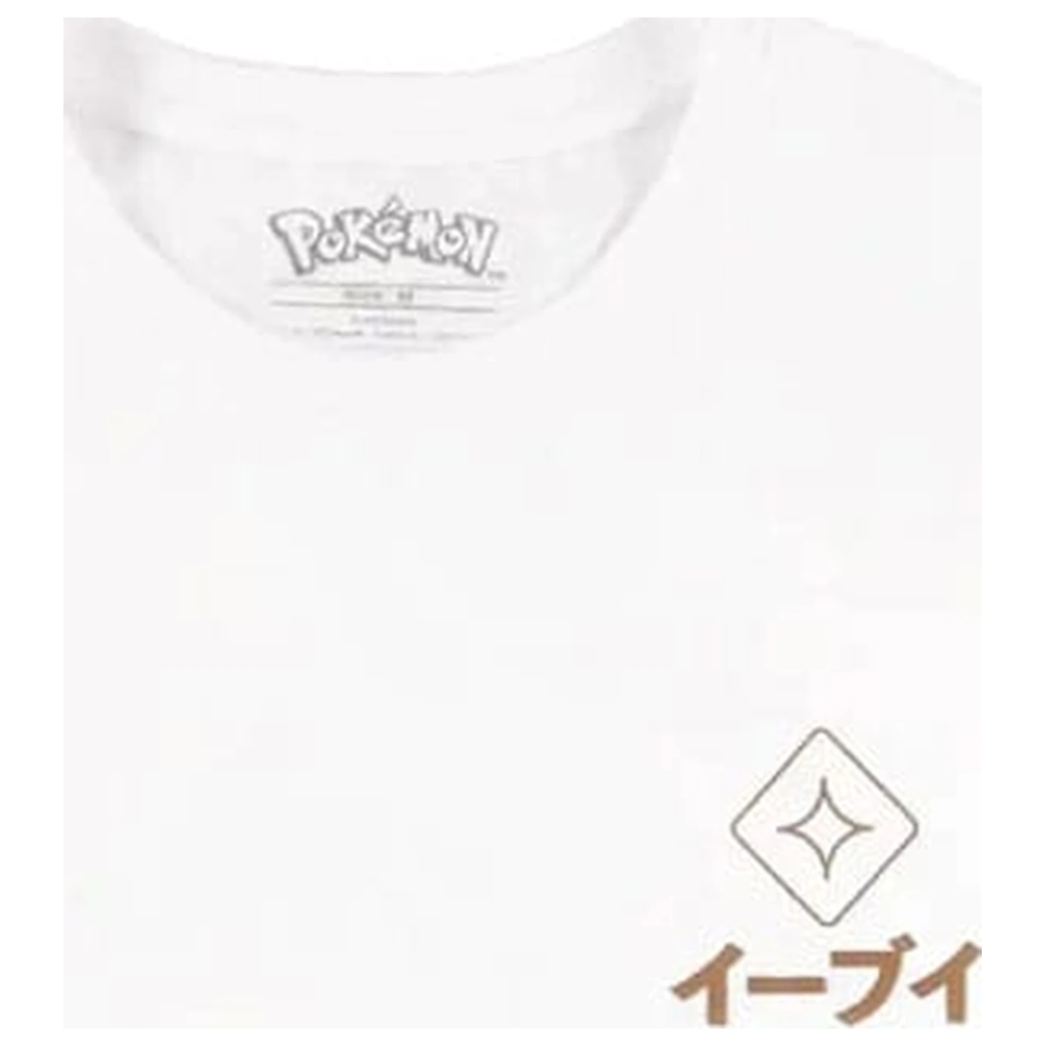 Pokémon T-shirt Eevee zdjęcie produktu