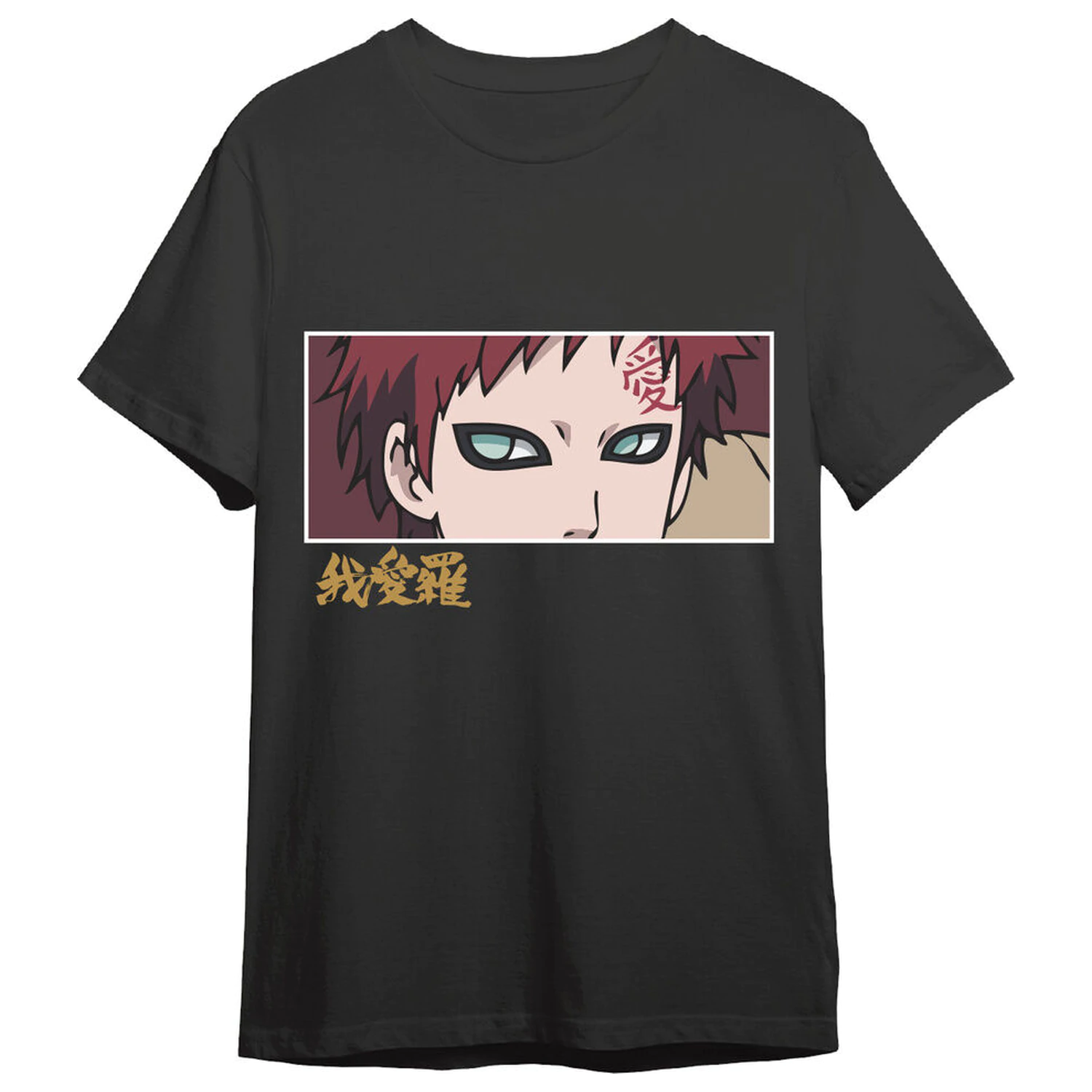 Naruto Shippuden Gaara Eyes koszulka dla dorosłych zdjęcie produktu