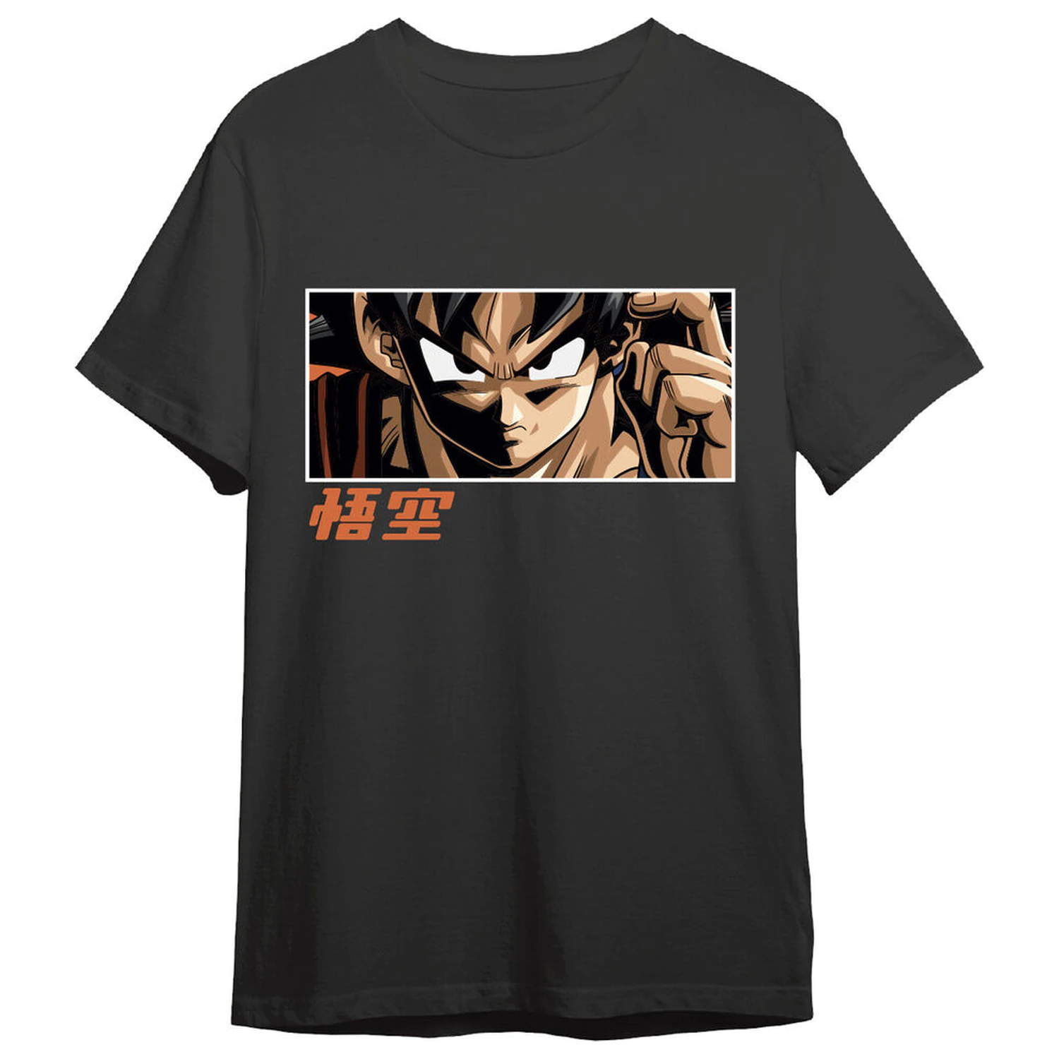 Dragon Ball Super Goku Eyes dorosła koszulka zdjęcie produktu
