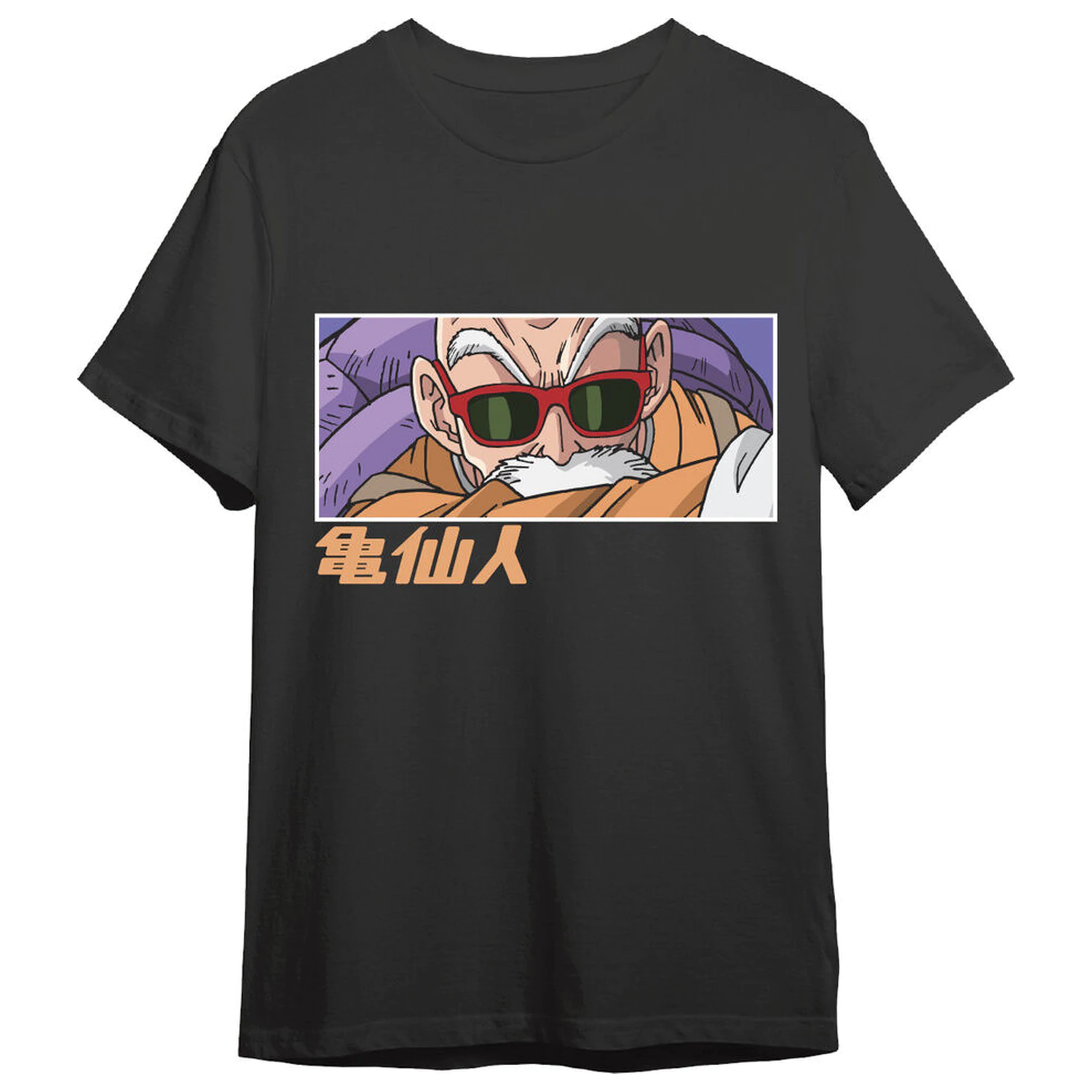Dragon Ball Z Kamesennin Eyes koszulka dla dorosłych zdjęcie produktu