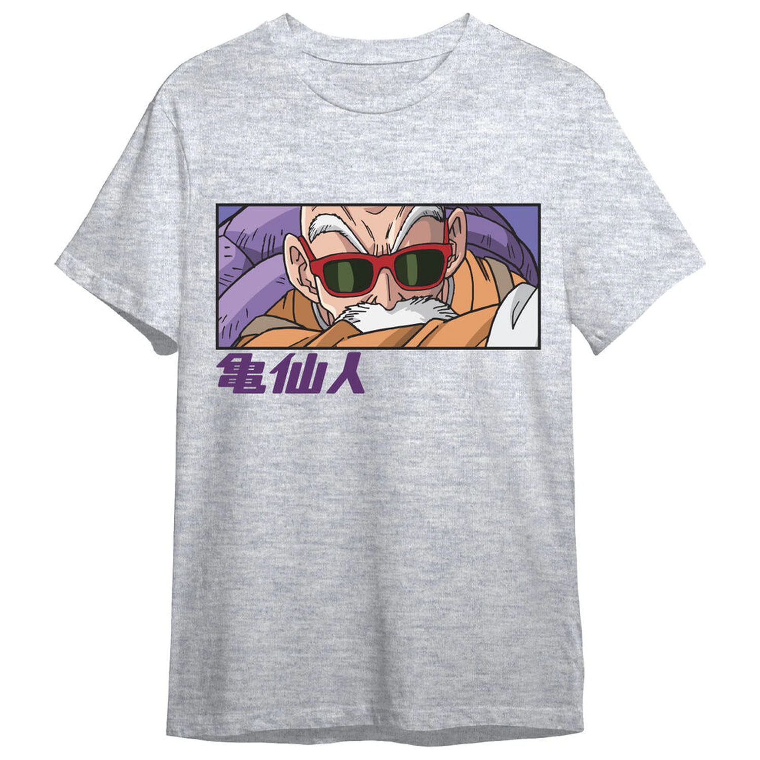 Dragon Ball Z Kamesennin Eyes dorosły T-shirt zdjęcie produktu