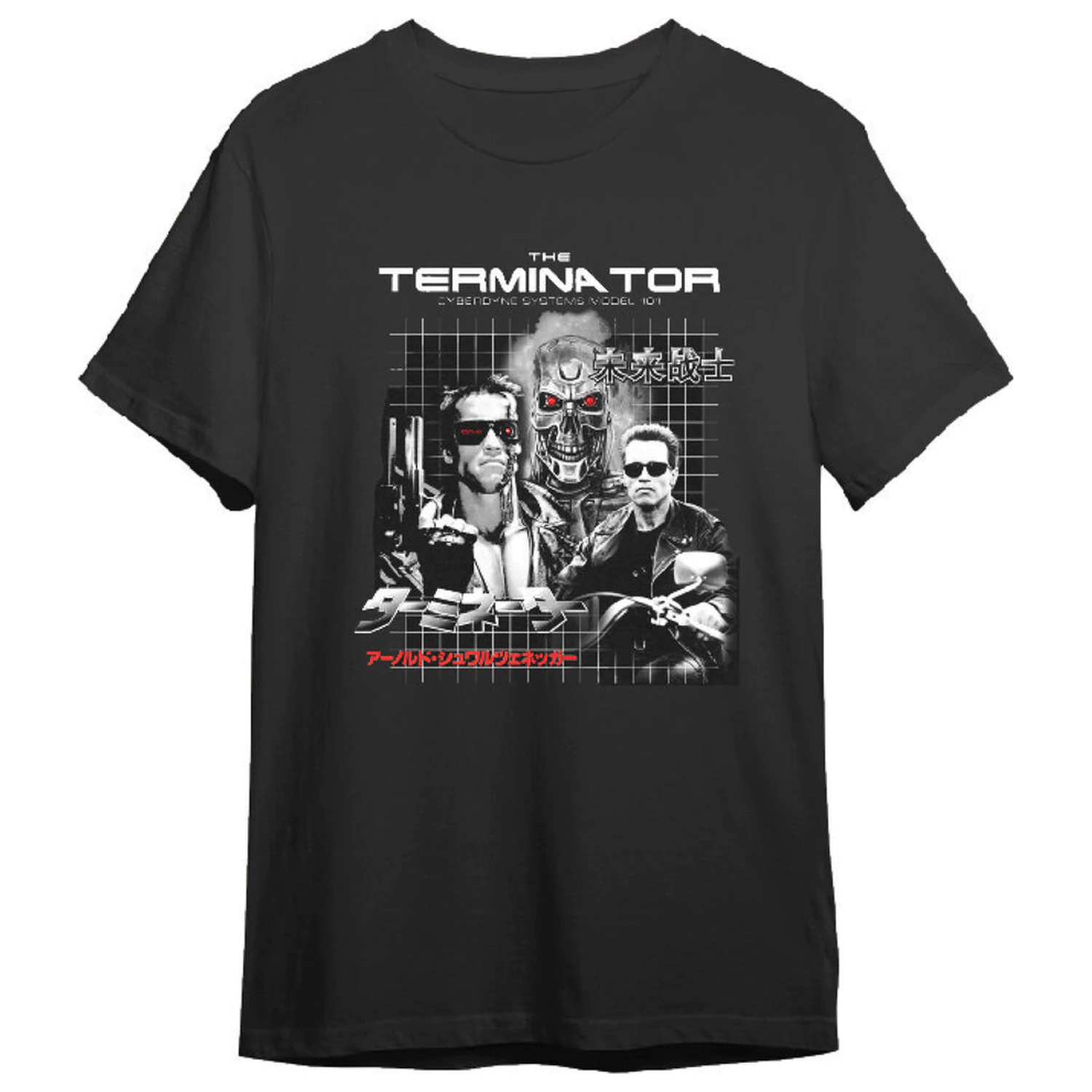Terminator koszulka dla dorosłych zdjęcie produktu