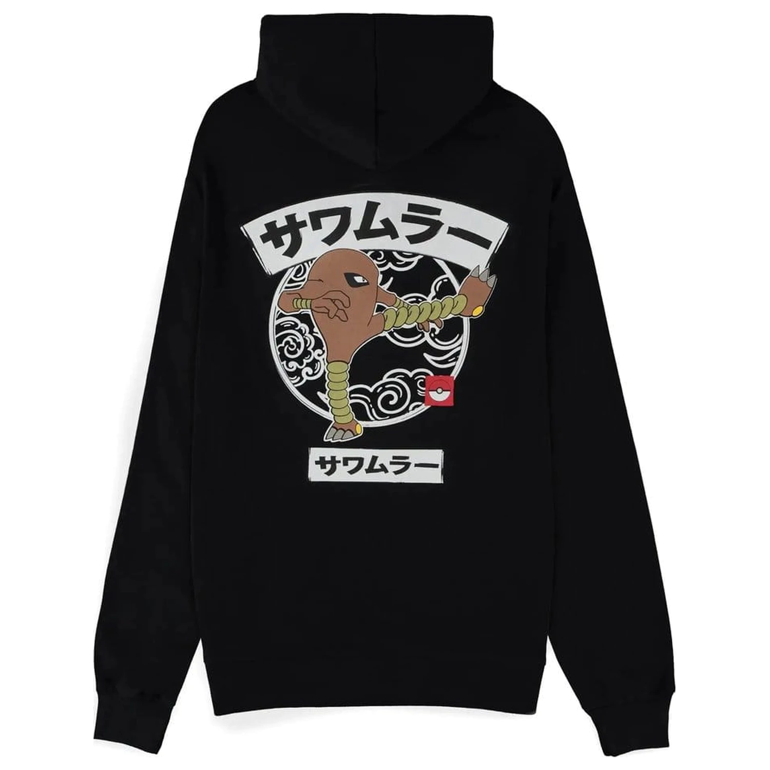 Bluza z kapturem rozpinana Pokémon Hitmonlee zdjęcie produktu