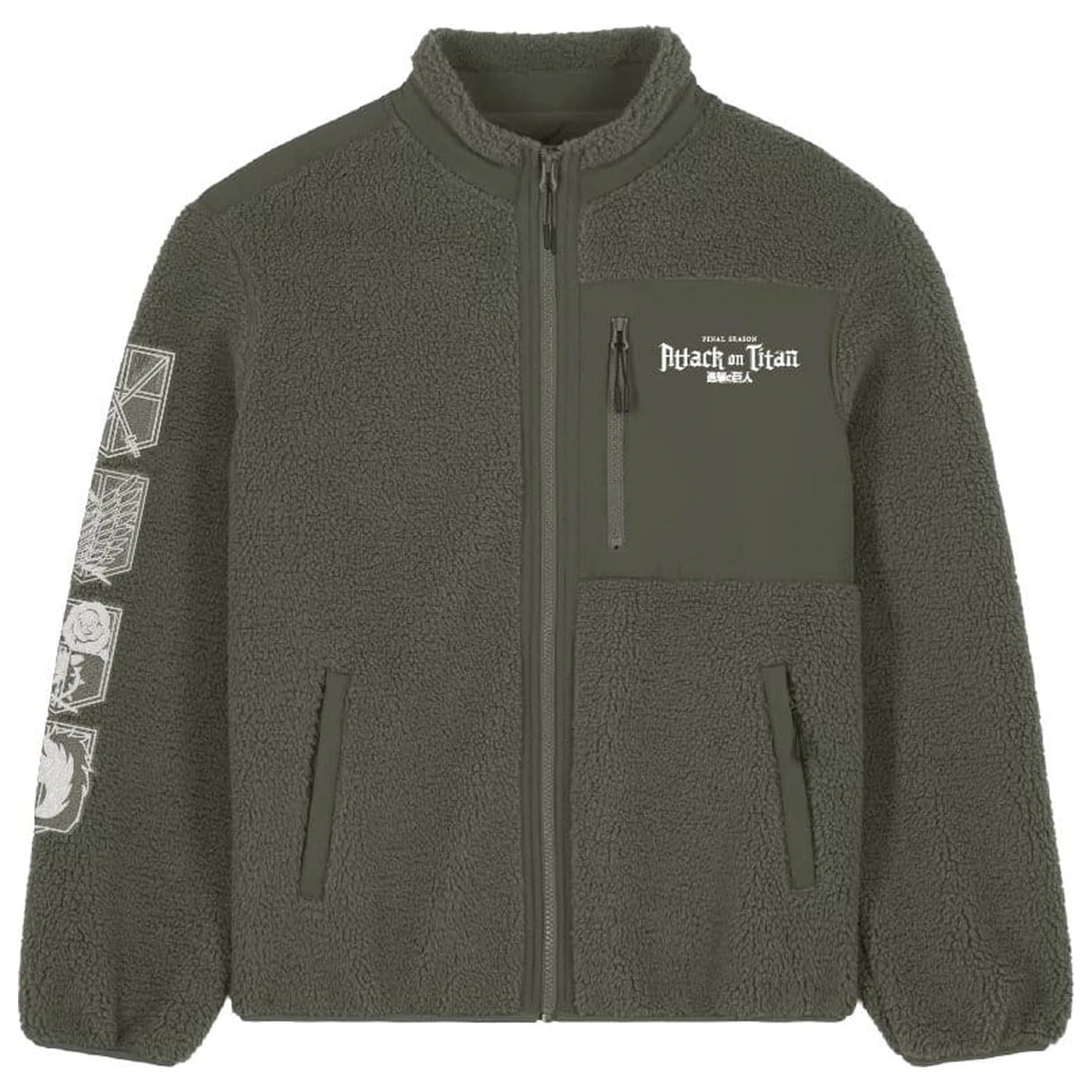 Attack On Titan Logo Sherpa kurtka zdjęcie produktu