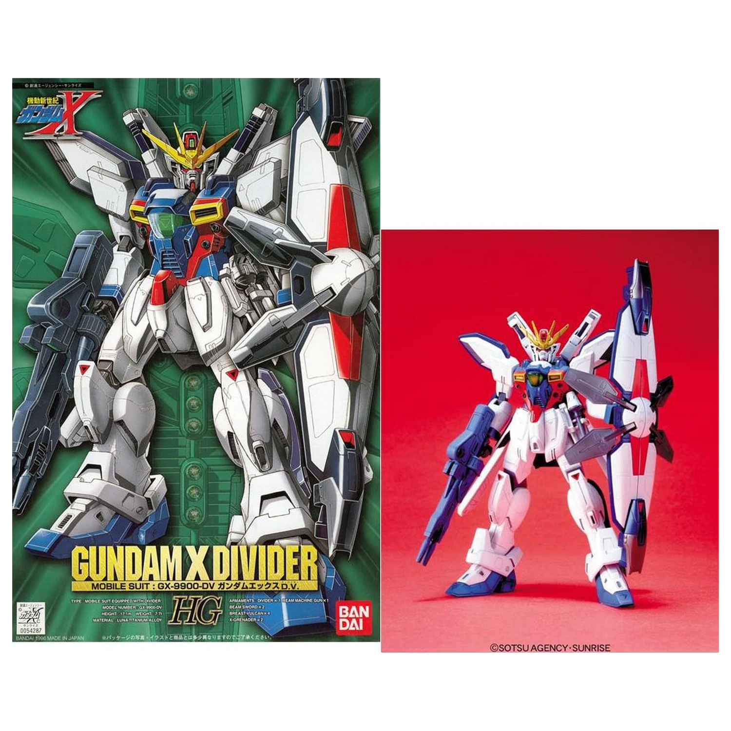 Model do składania 1/100 Gundam X Divider zdjęcie produktu