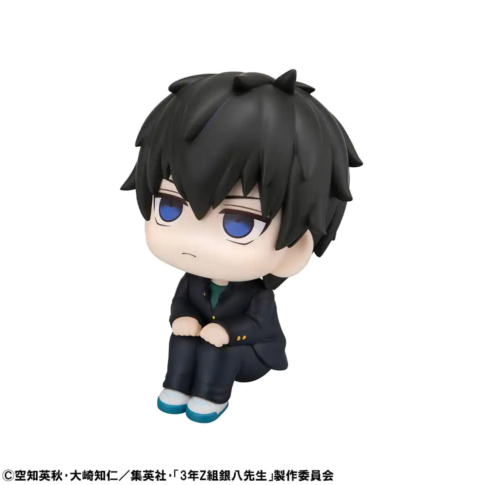 3-Z Ginpachi Sensei Look Up PVC Statuetka Toshiro Hijikata 11 cm zdjęcie produktu