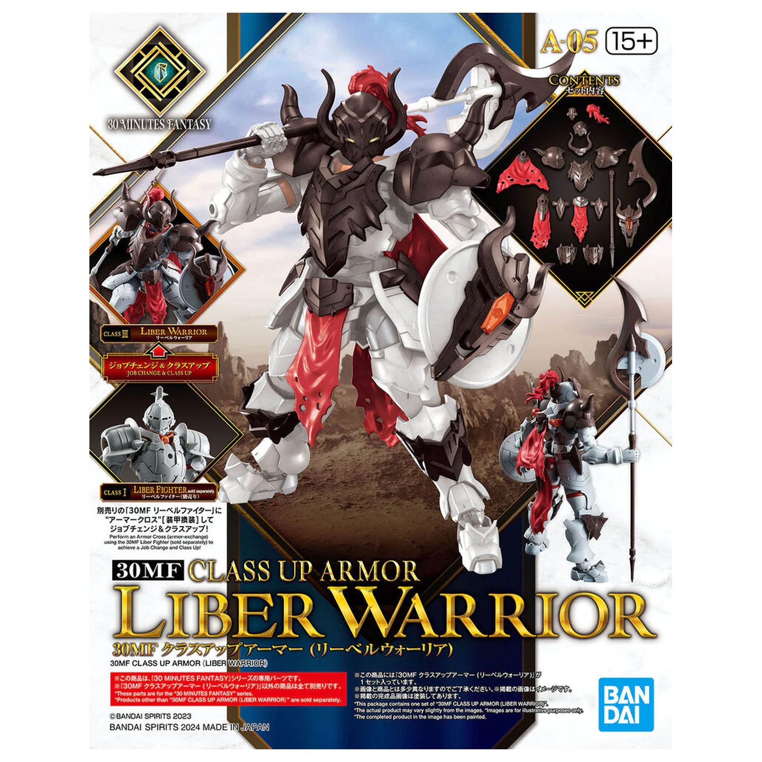 30 Minutes Fantasy Class Up Armor Liber Warrior zestaw modelowy pakiet akcesoriów zdjęcie produktu