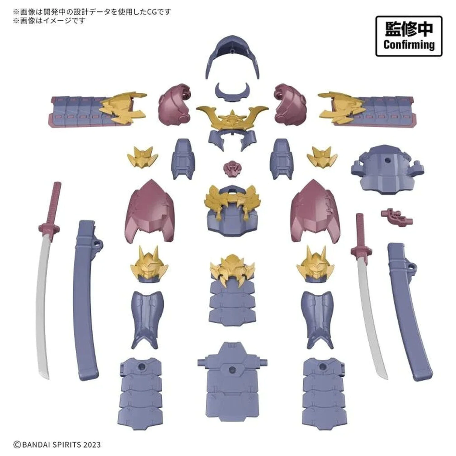 30 Minutes Fantasy Class-Up Armor Meteoric Ironshogun Zestaw akcesoriów do modelu zdjęcie produktu