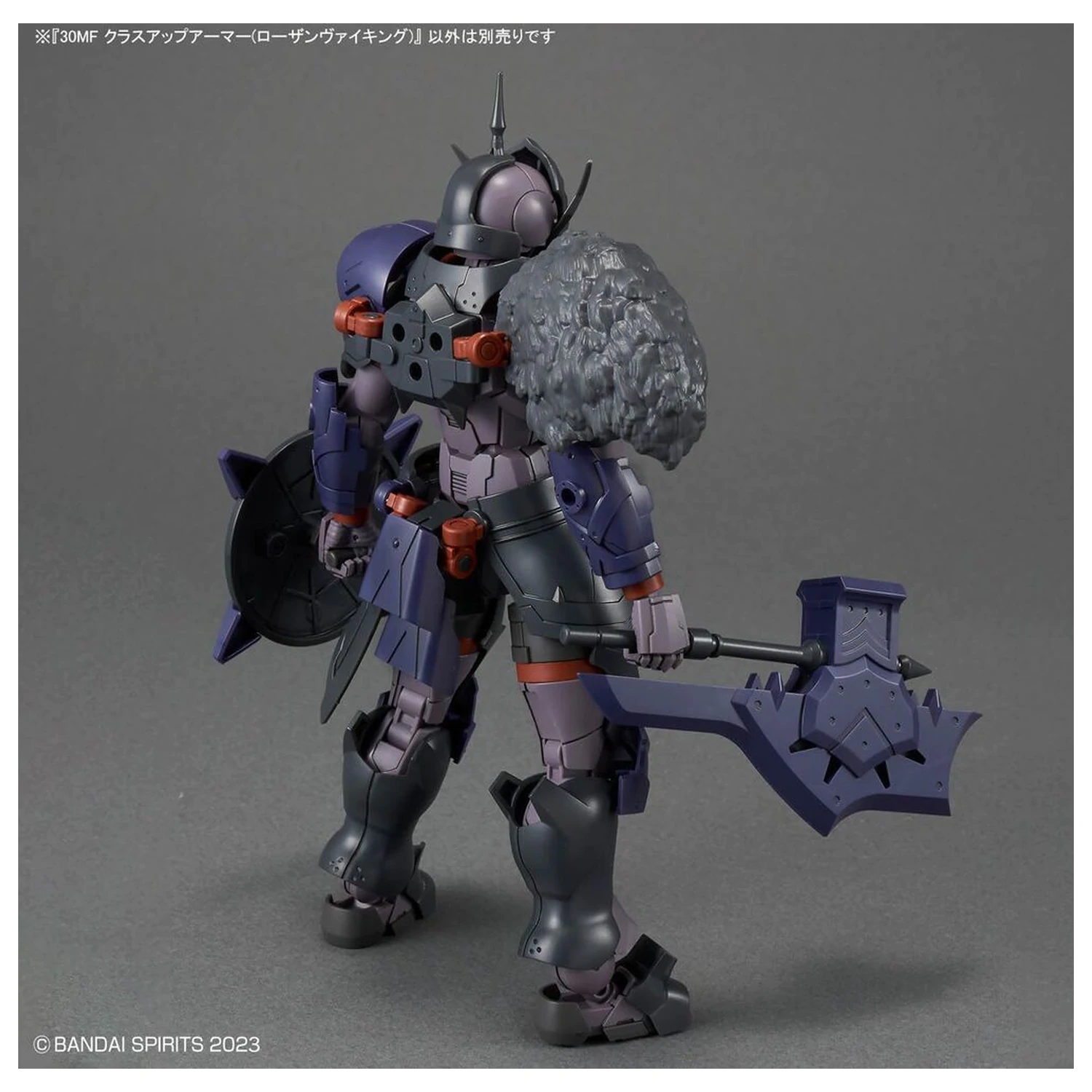 30 Minutes Fantasy Class Up Armor Rosan Viking zestaw akcesoriów do modelu zdjęcie produktu