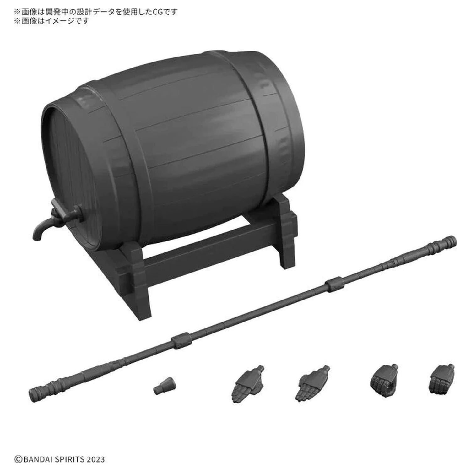 30 Minutes Fantasy Item Shop 5 Martial Model kit accessory set zdjęcie produktu