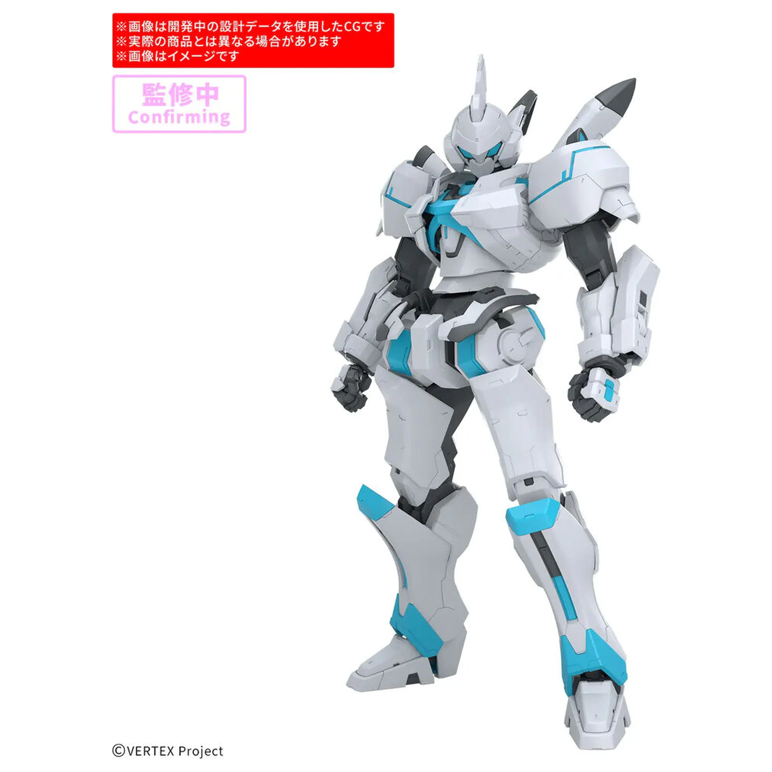 30 Minutes Preference Enia model kit zdjęcie produktu