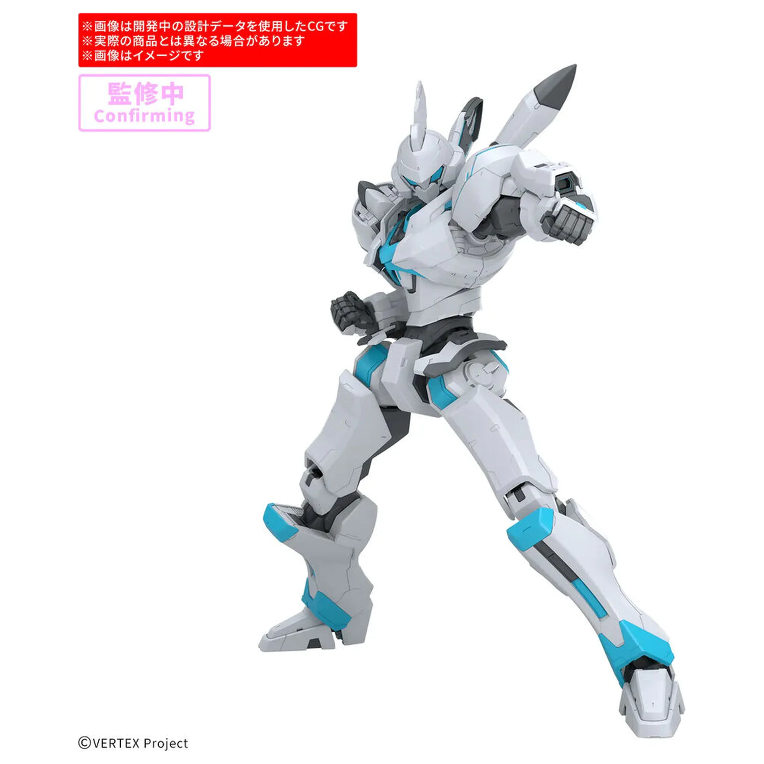 30 Minutes Preference Enia model kit zdjęcie produktu